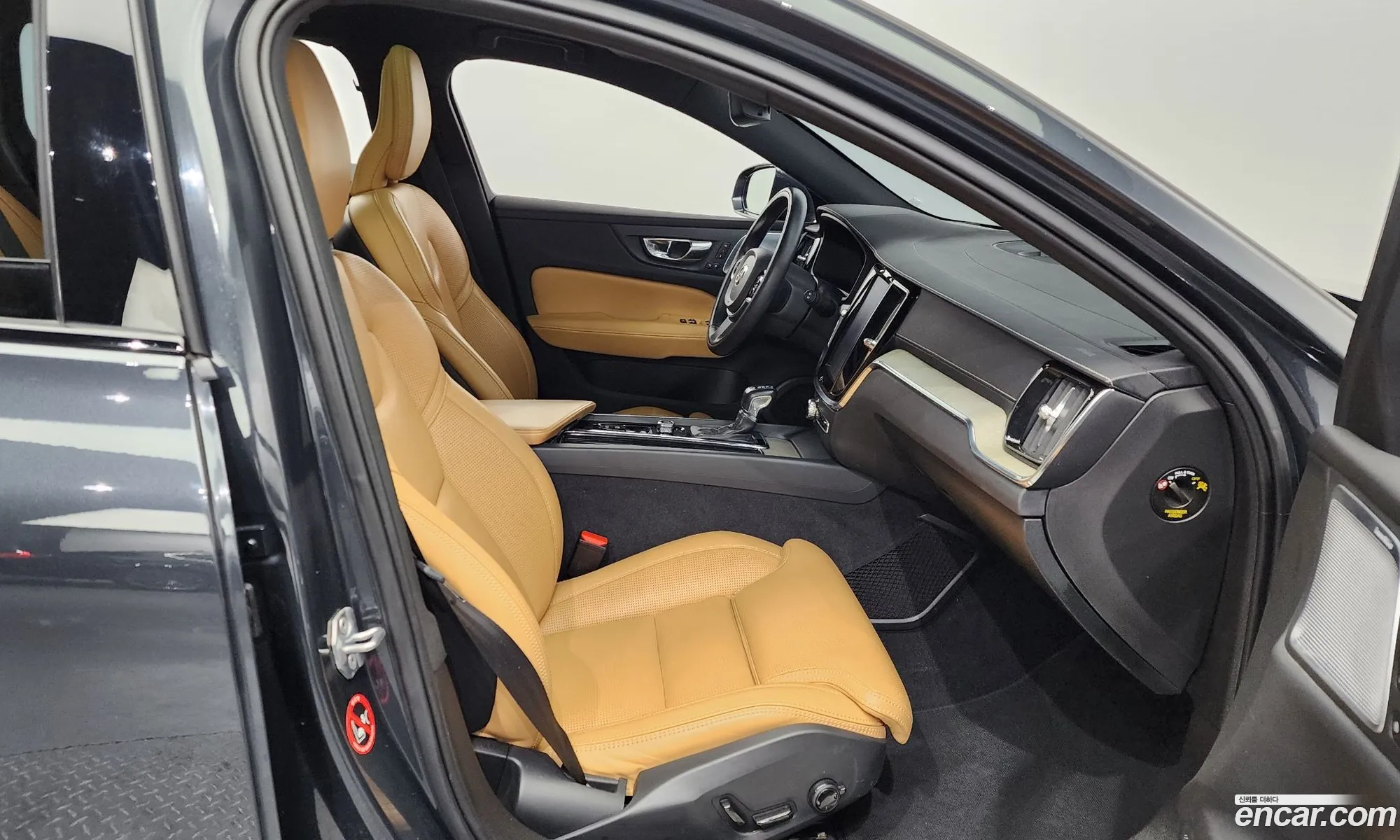 Korex Auto Trade - фотография 4842386