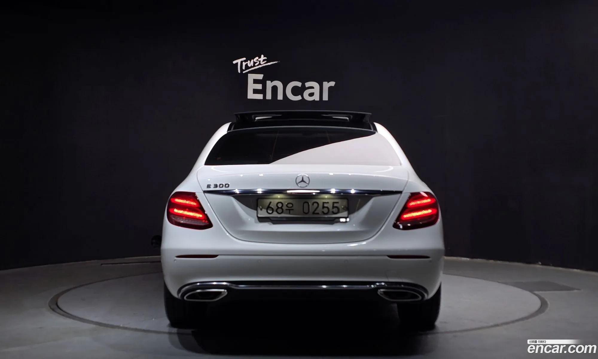 Korex Auto Trade - фотография 2235287