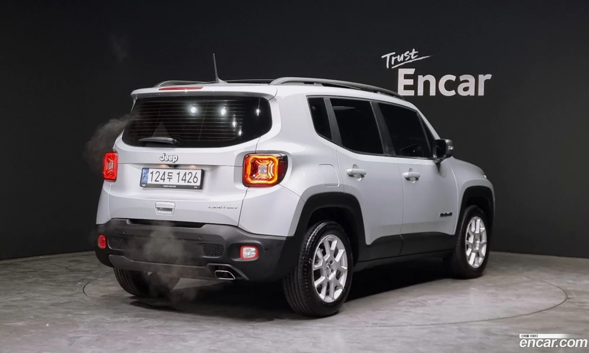 Korex Auto Trade - фотография 4837248