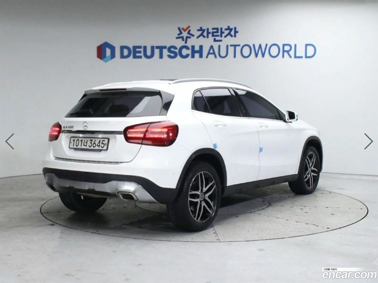 Korex Auto Trade - фотография 2371913