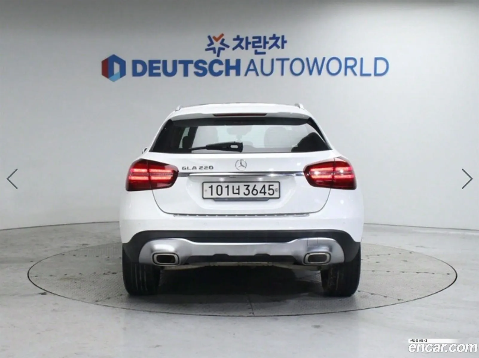 Korex Auto Trade - фотография 2371911