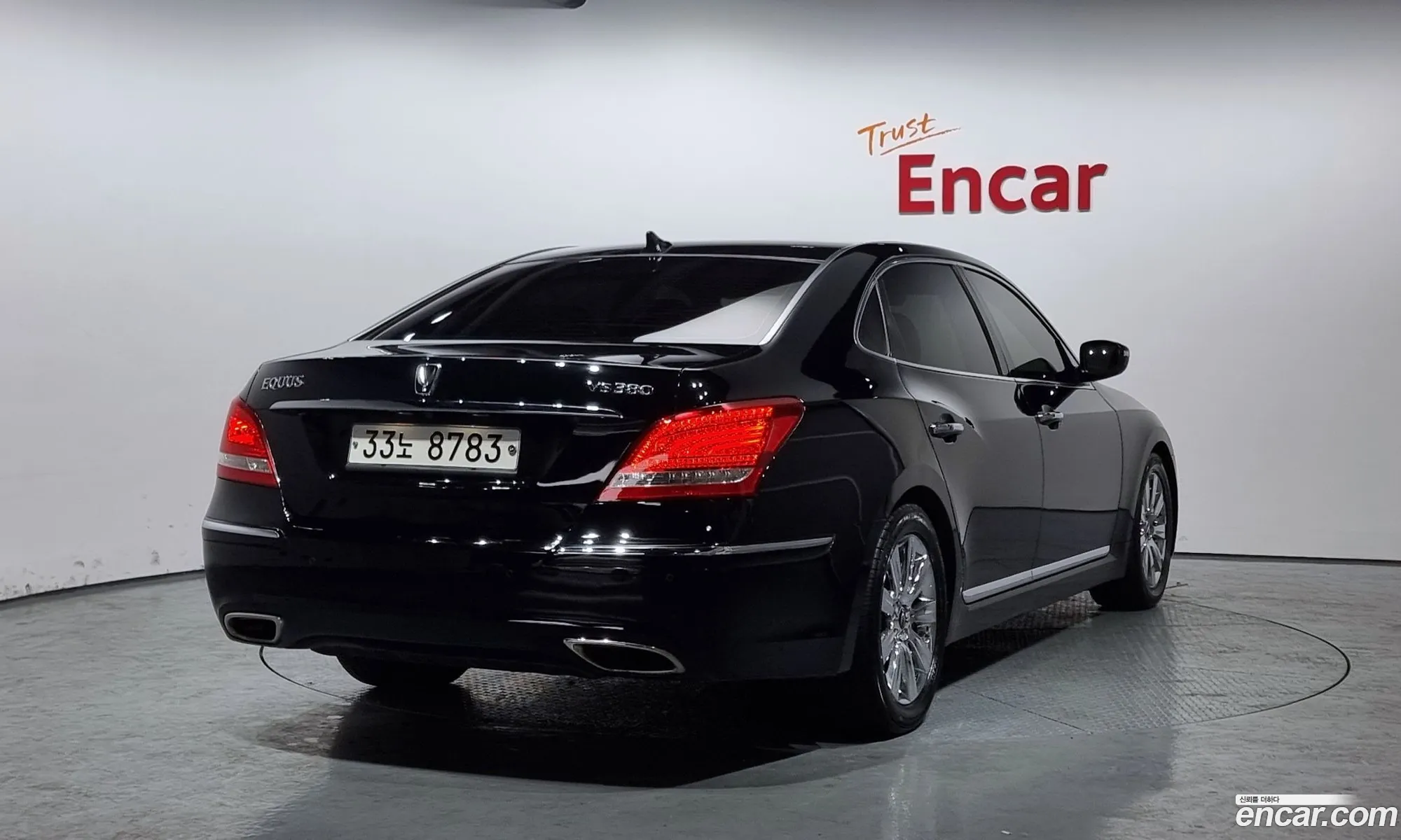 Korex Auto Trade - фотография 11950564