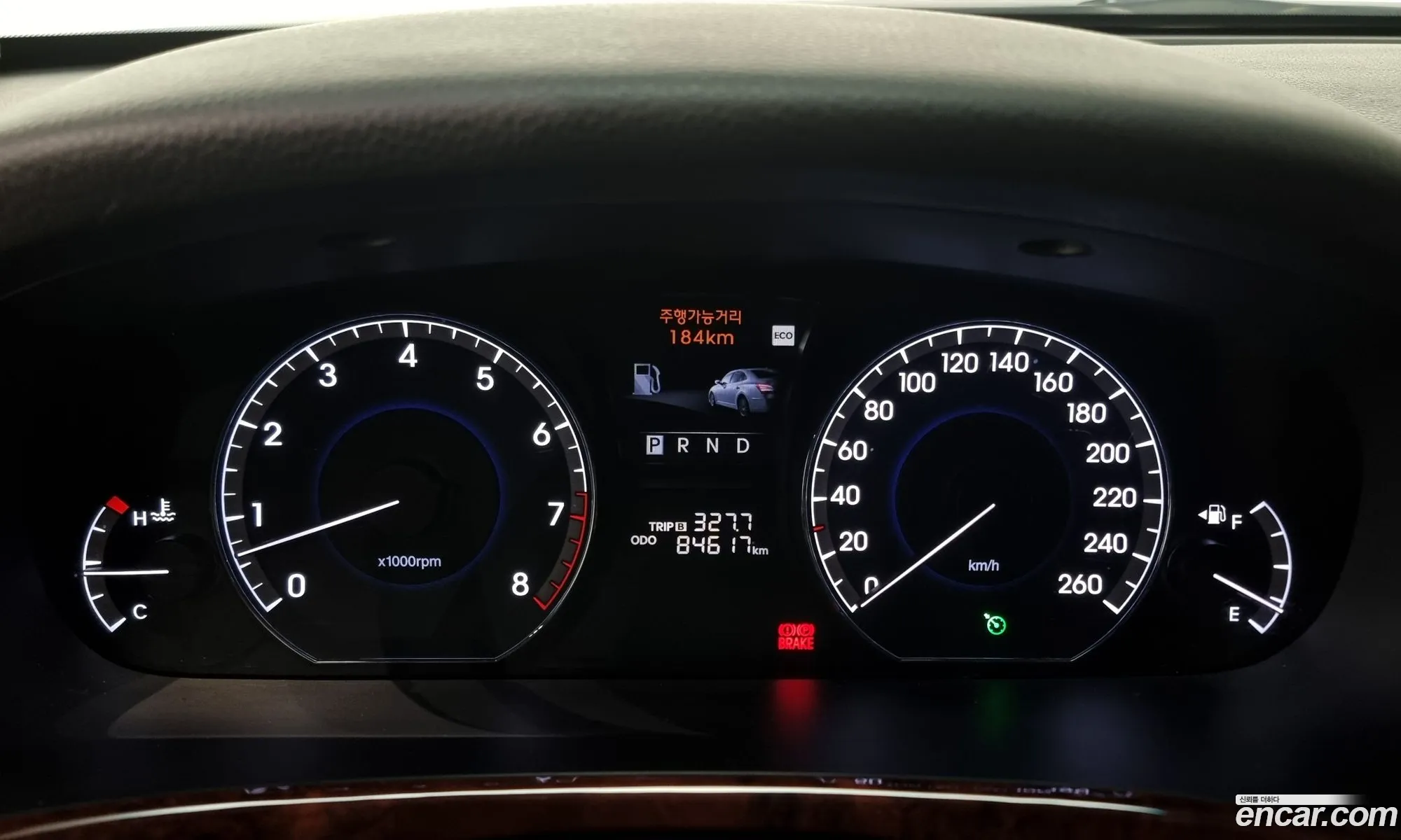 Korex Auto Trade - фотография 11950558