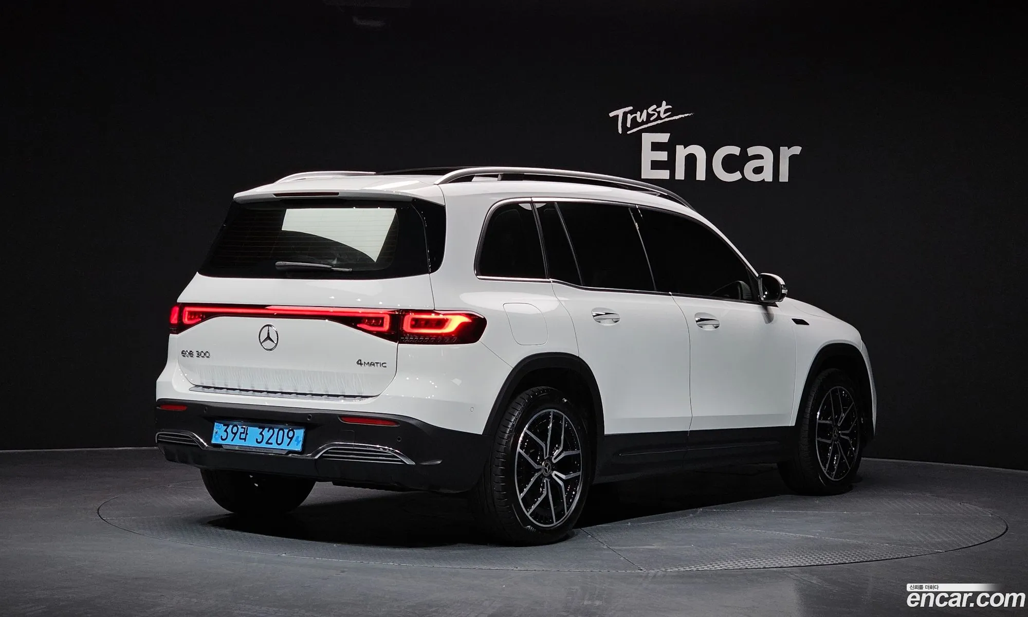 Korex Auto Trade - фотография 16892334