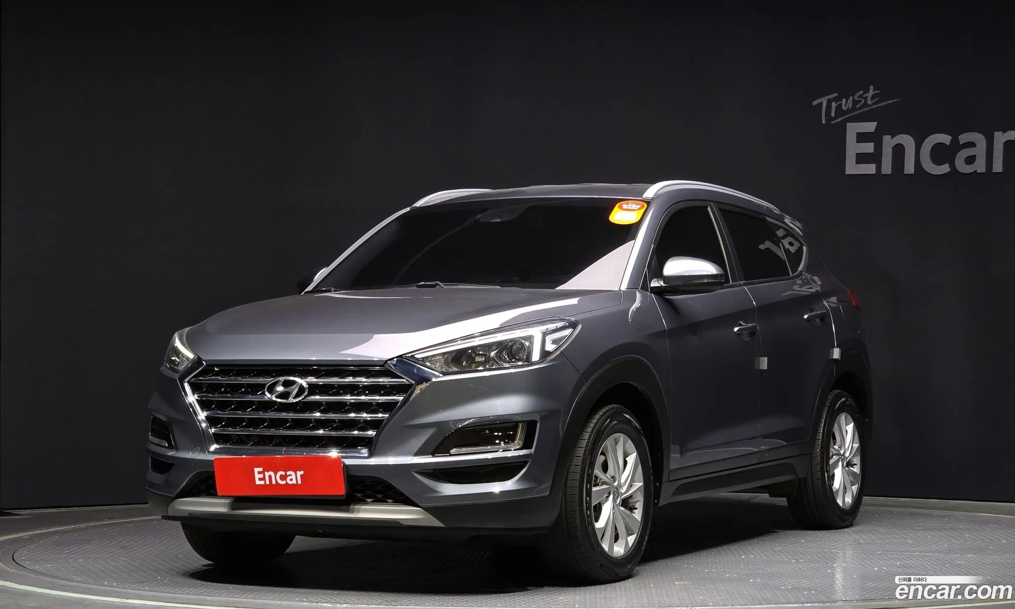 Korex Auto Trade - фотография 1254765