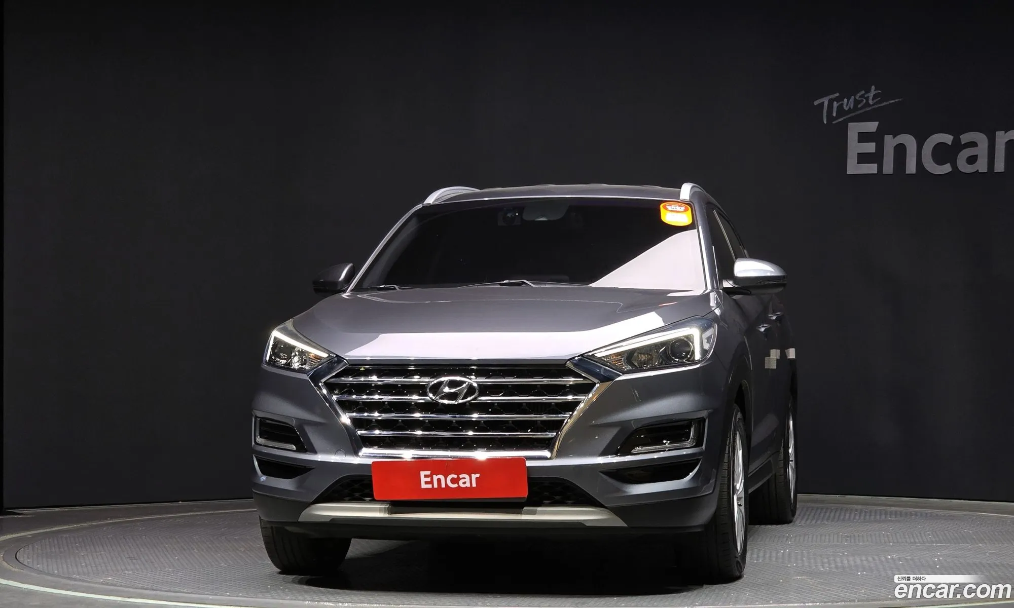 Korex Auto Trade - фотография 1254783