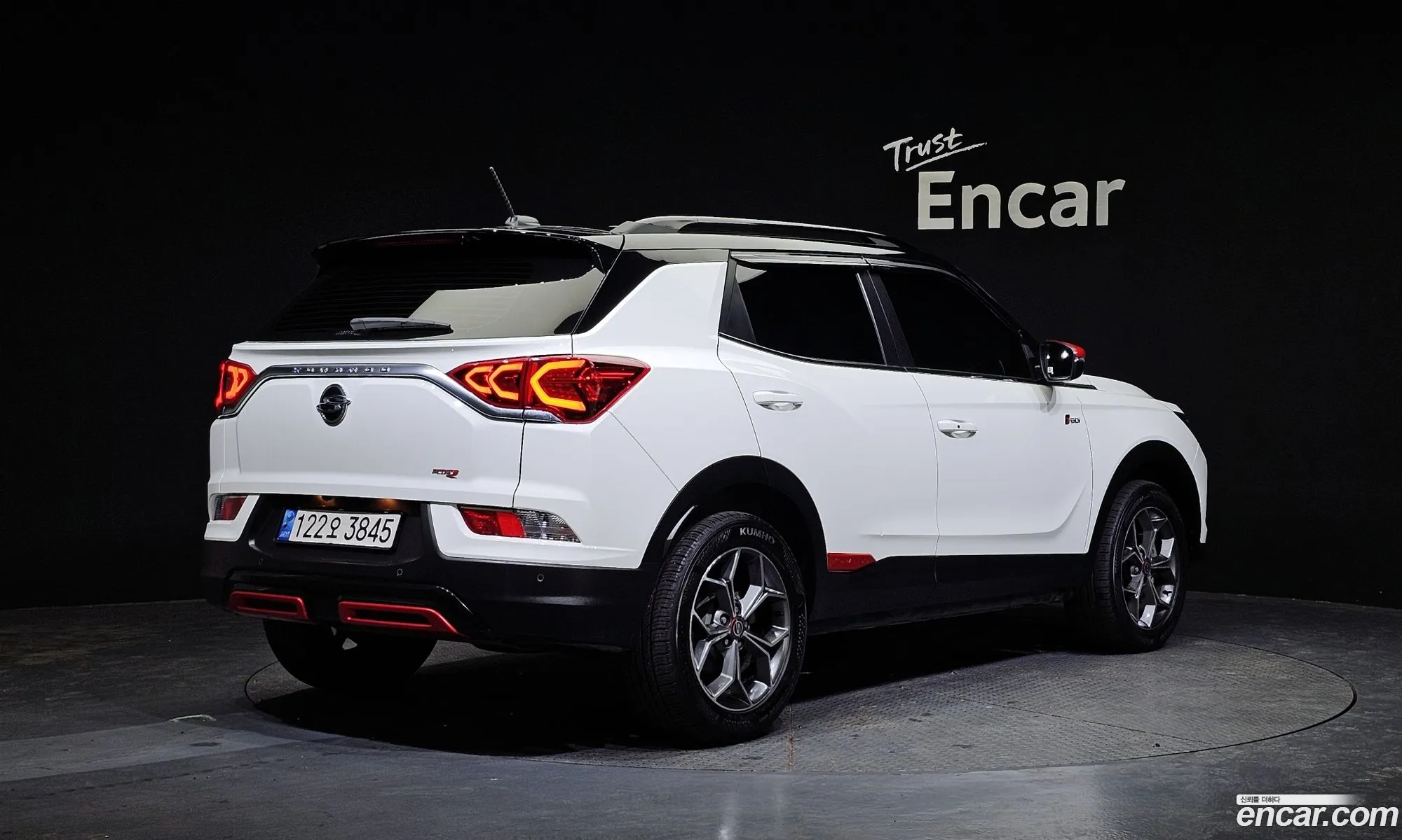 Korex Auto Trade - фотография 16793382