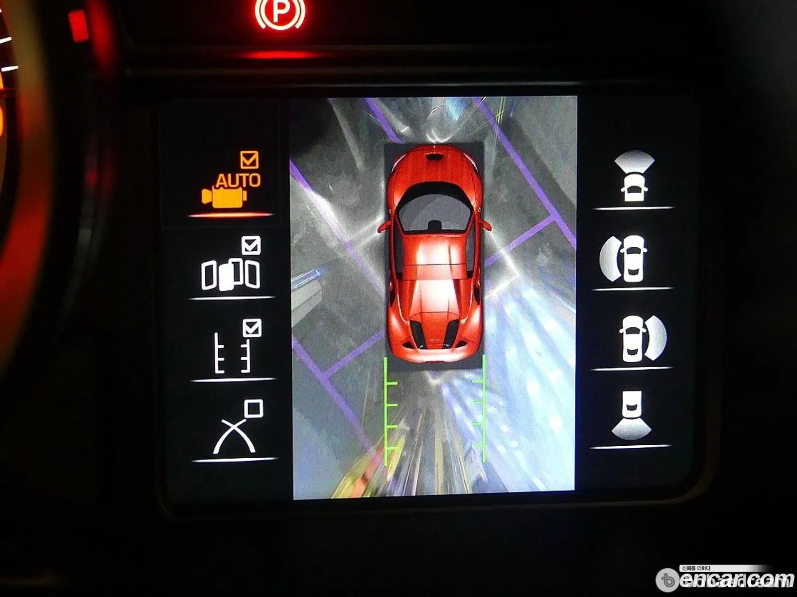 Korex Auto Trade - фотография 3739196