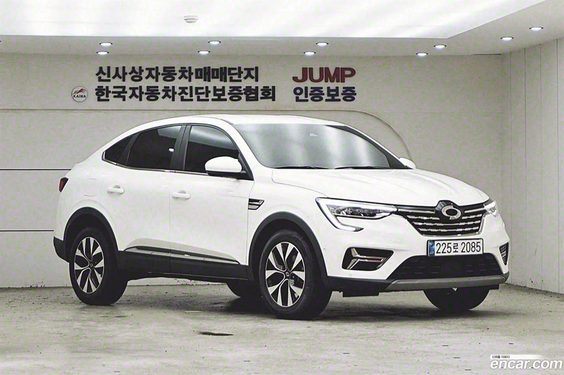 Korex Auto Trade - фотография 11183857