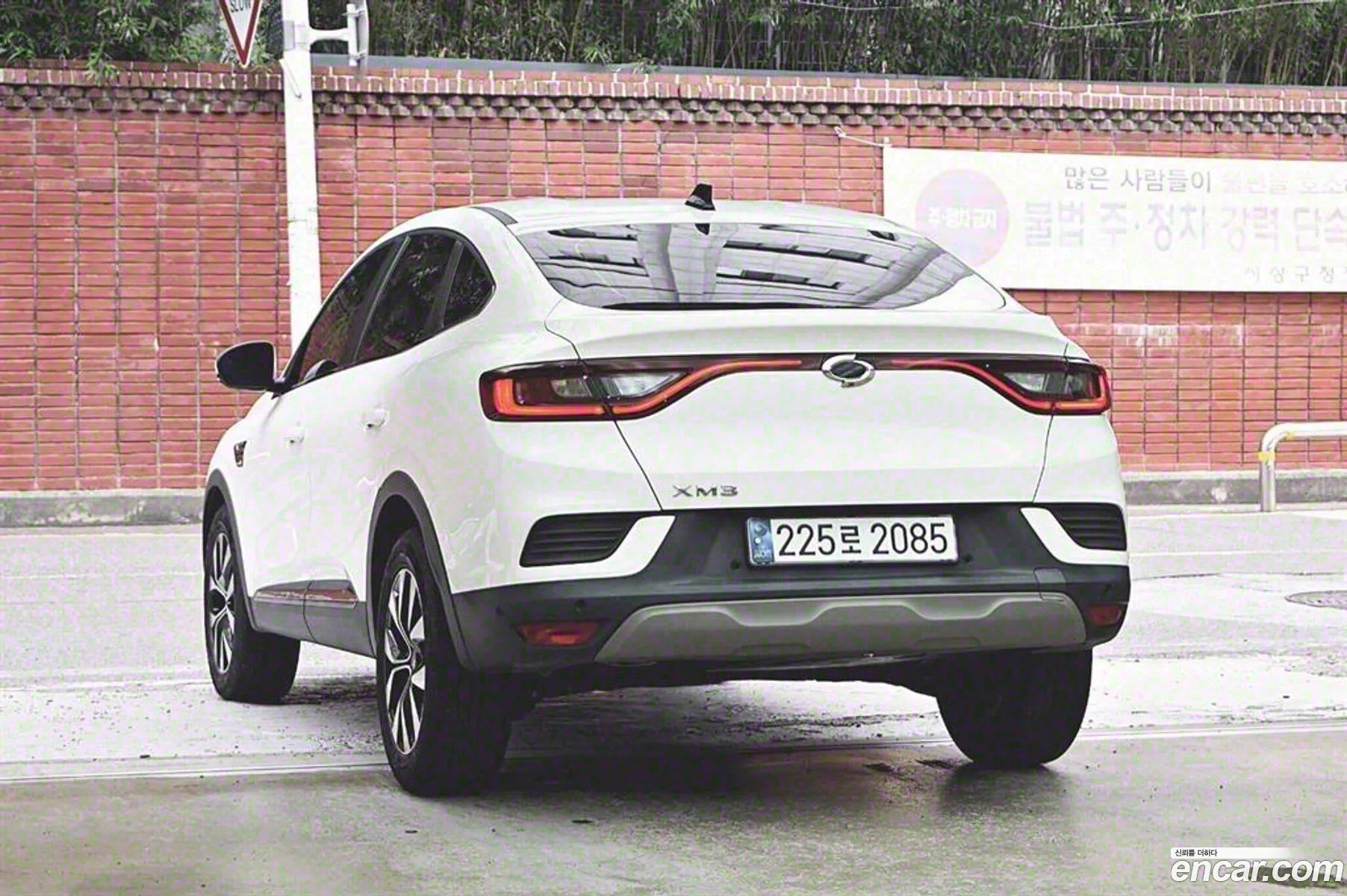 Korex Auto Trade - фотография 11183855
