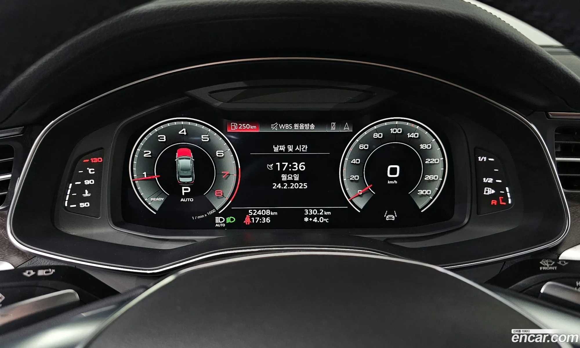 Korex Auto Trade - фотография 6886304