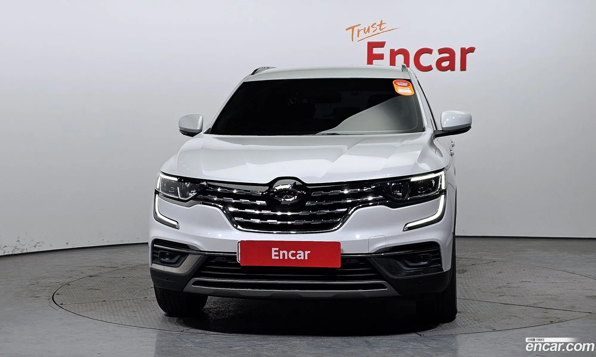 Korex Auto Trade - фотография 13468879