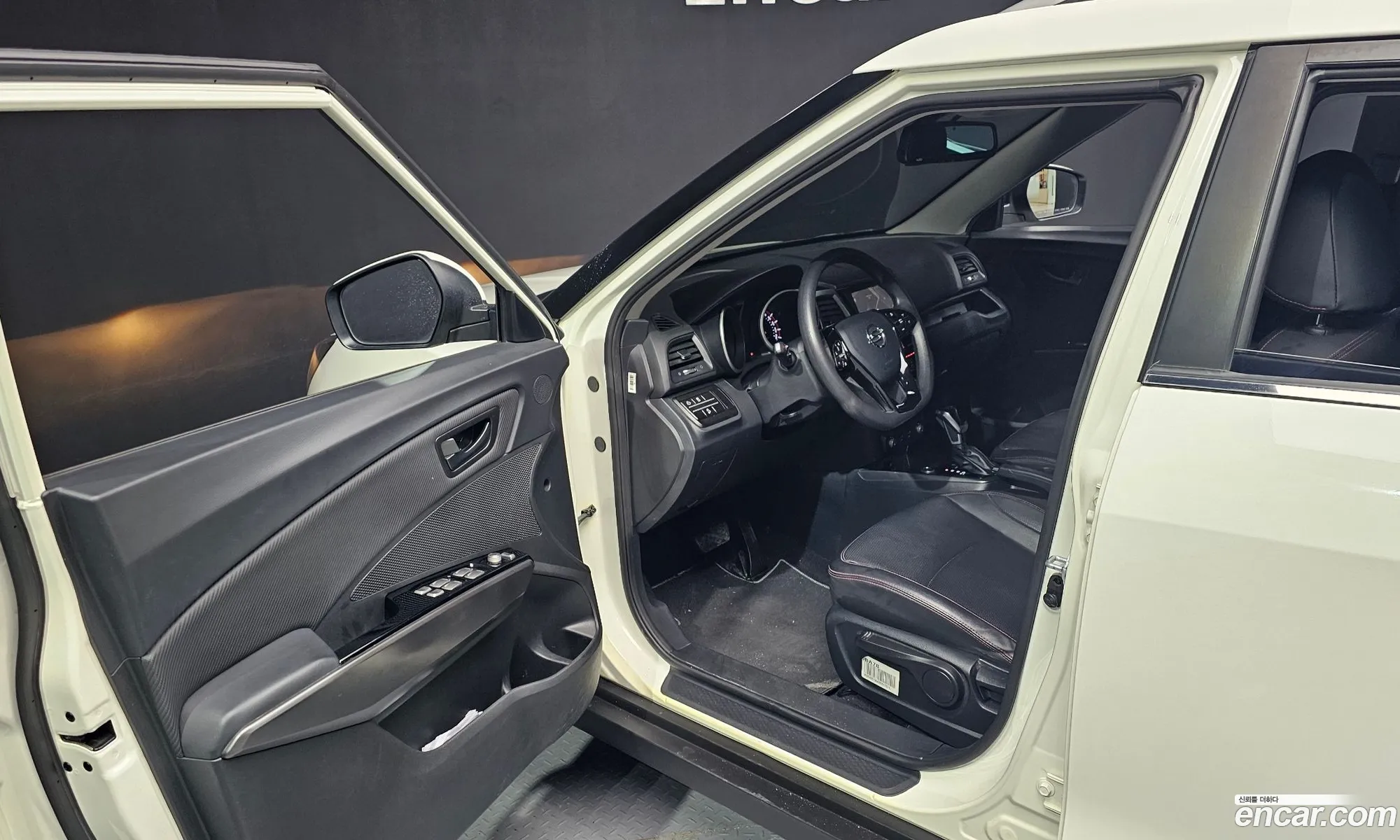 Korex Auto Trade - фотография 18792785
