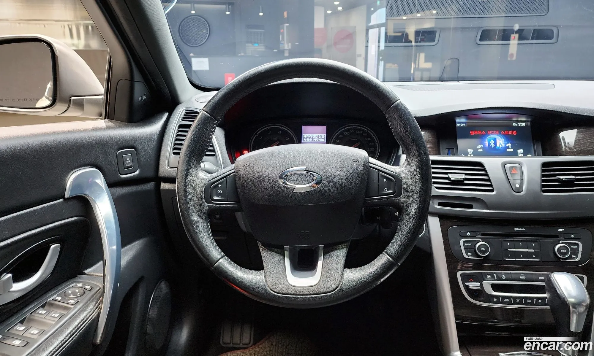 Korex Auto Trade - фотография 11168091