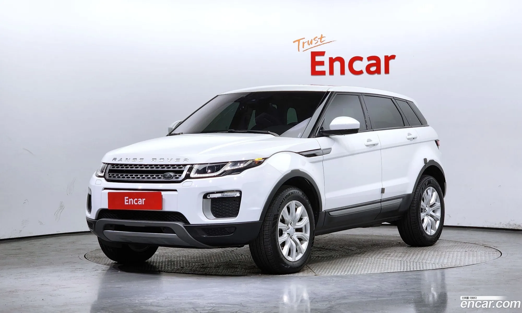 Range Rover Evoque 20 Td4 Se - фотография 4196761