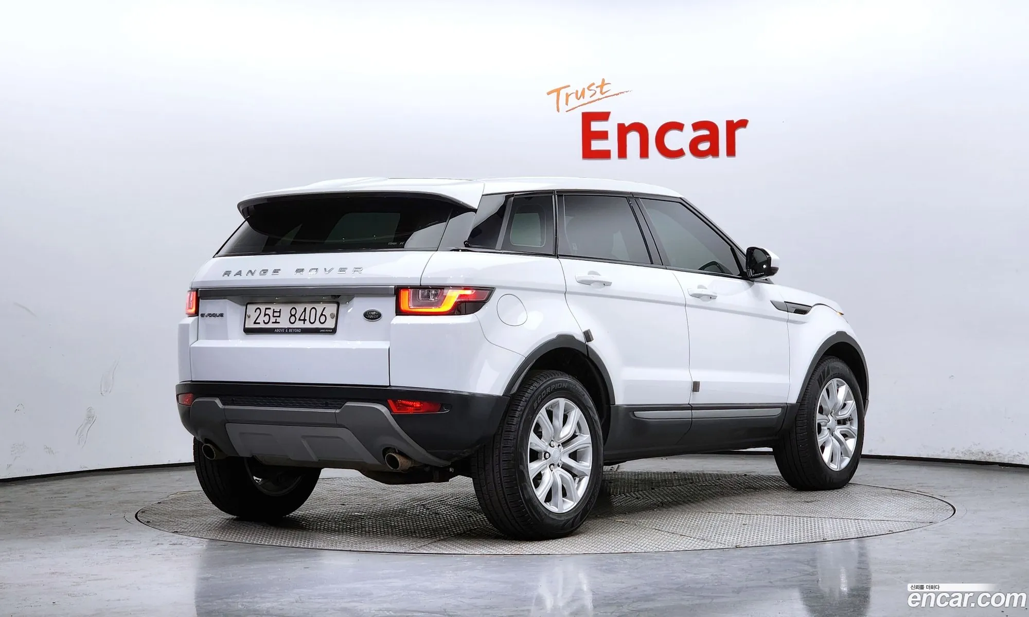 Korex Auto Trade - фотография 4445829