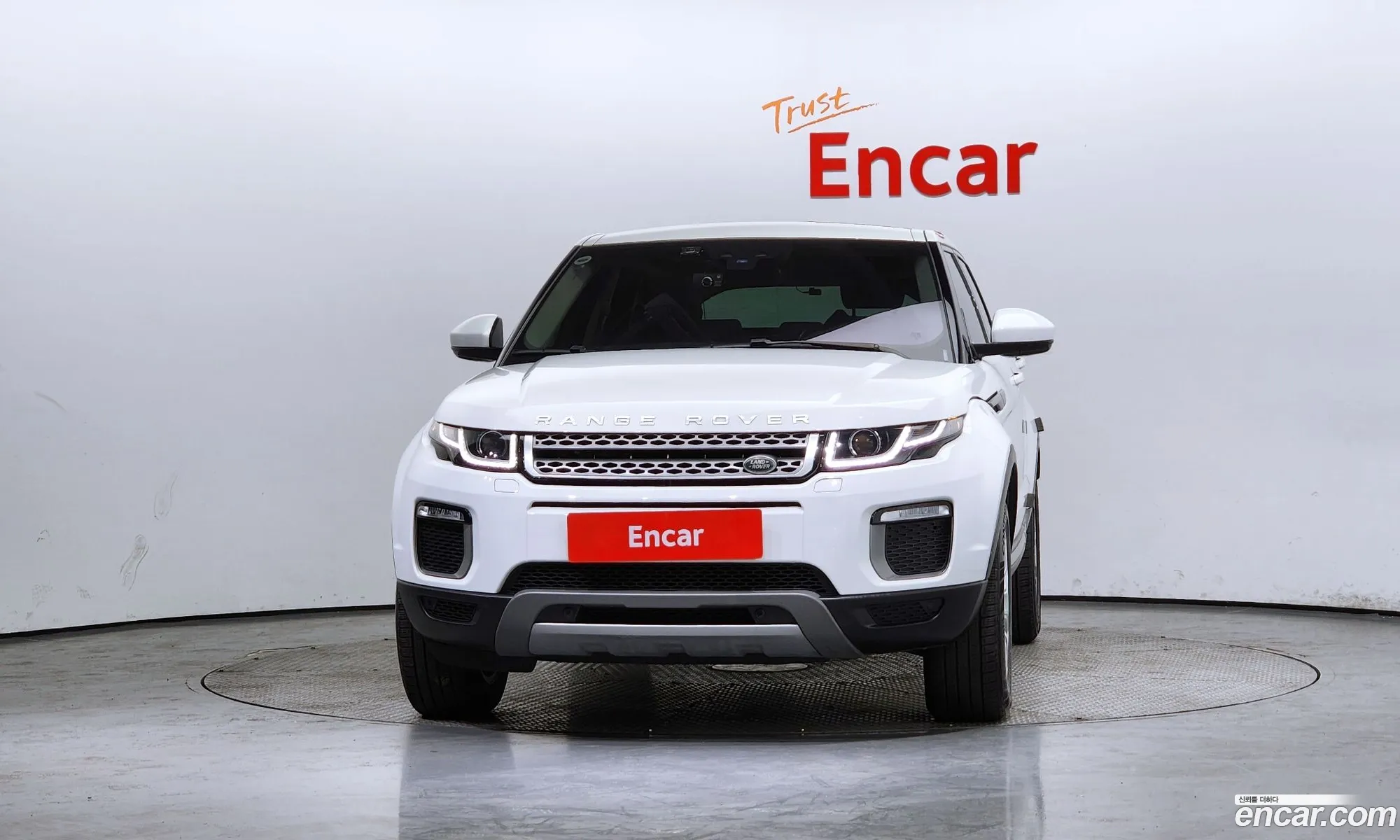 Korex Auto Trade - фотография 4445828