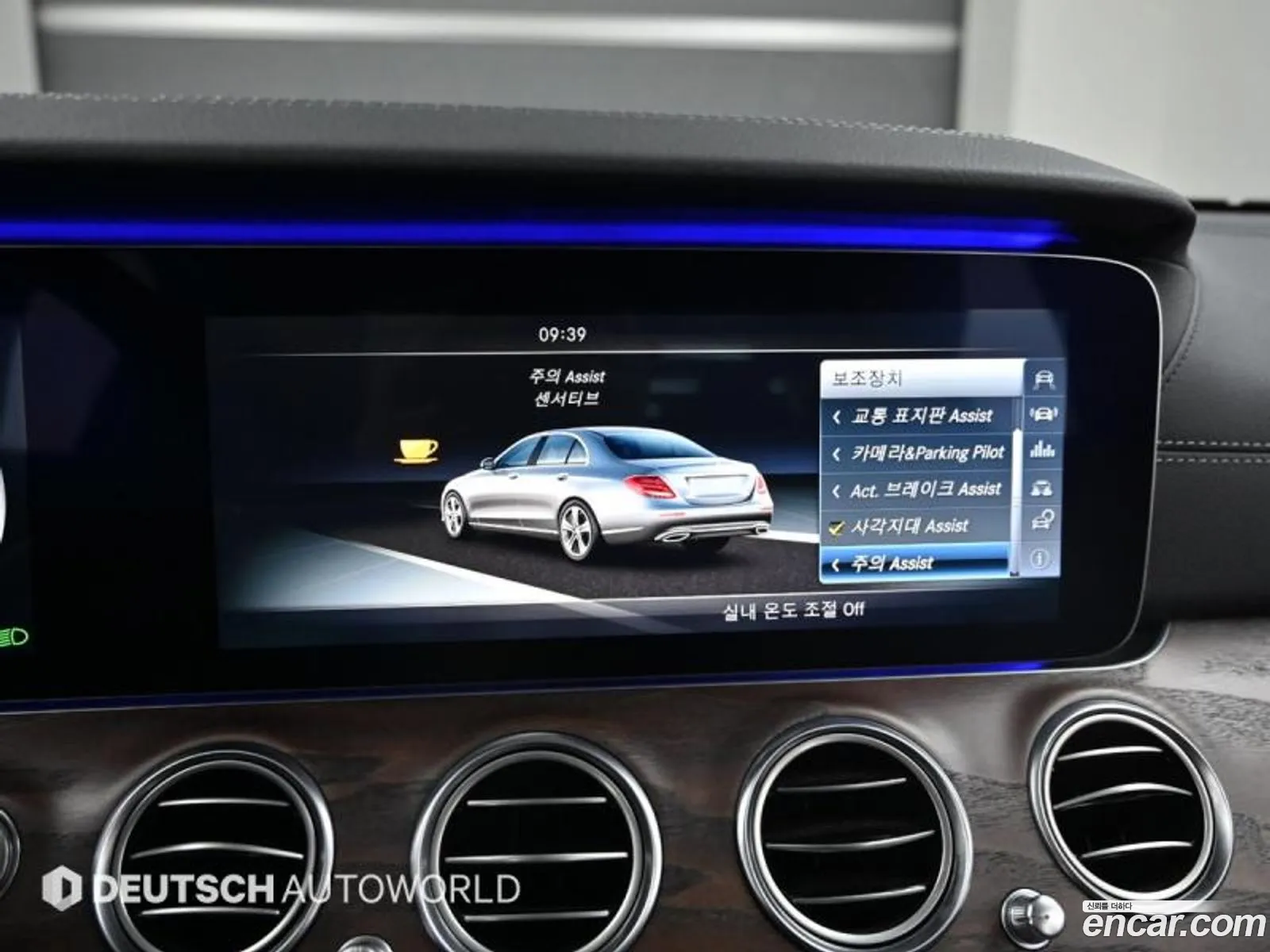 E-Class W213 E300 Exclusive - фотография 1966050