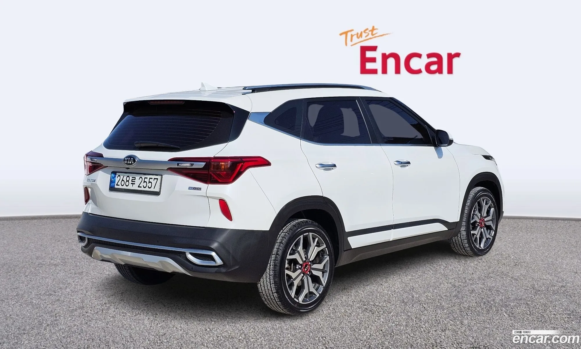 Korex Auto Trade - фотография 16889023