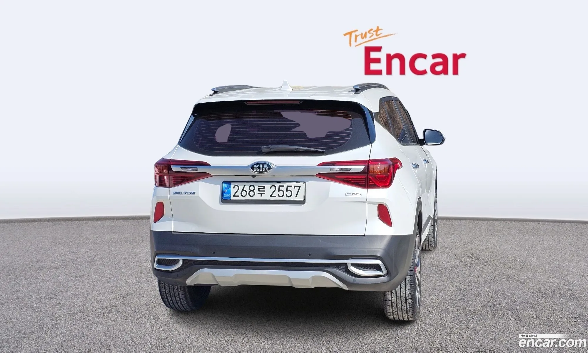 Korex Auto Trade - фотография 16889021