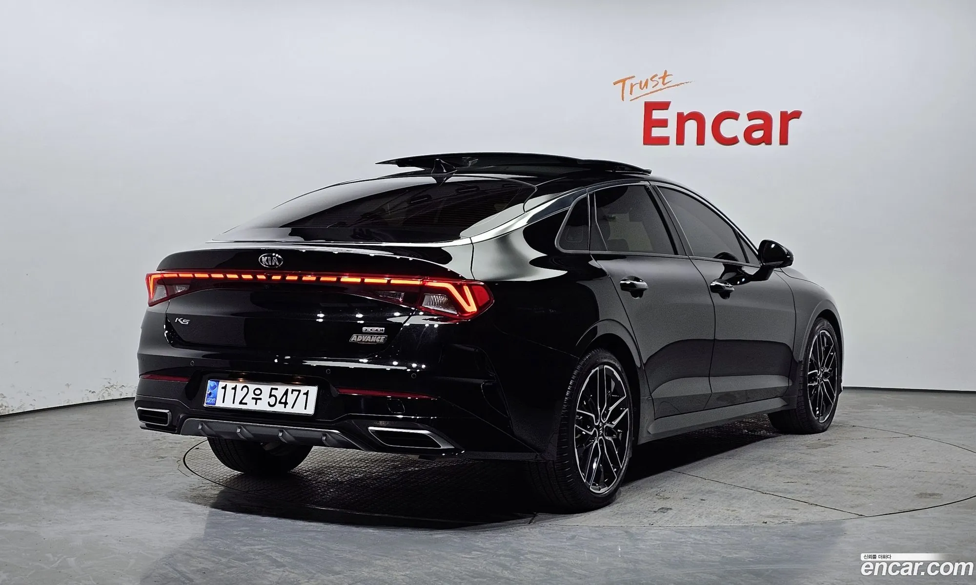 Korex Auto Trade - фотография 16897101