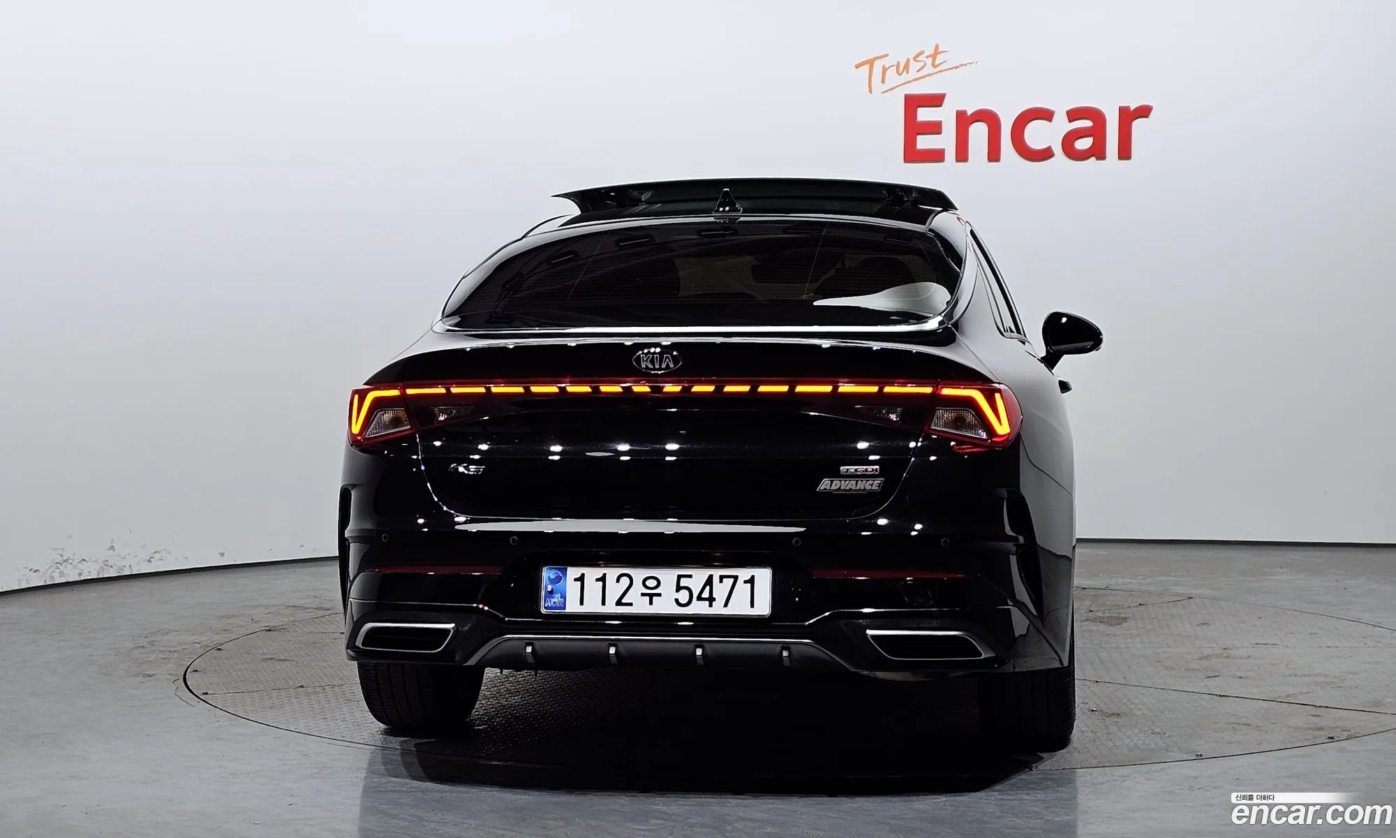 Korex Auto Trade - фотография 16897099