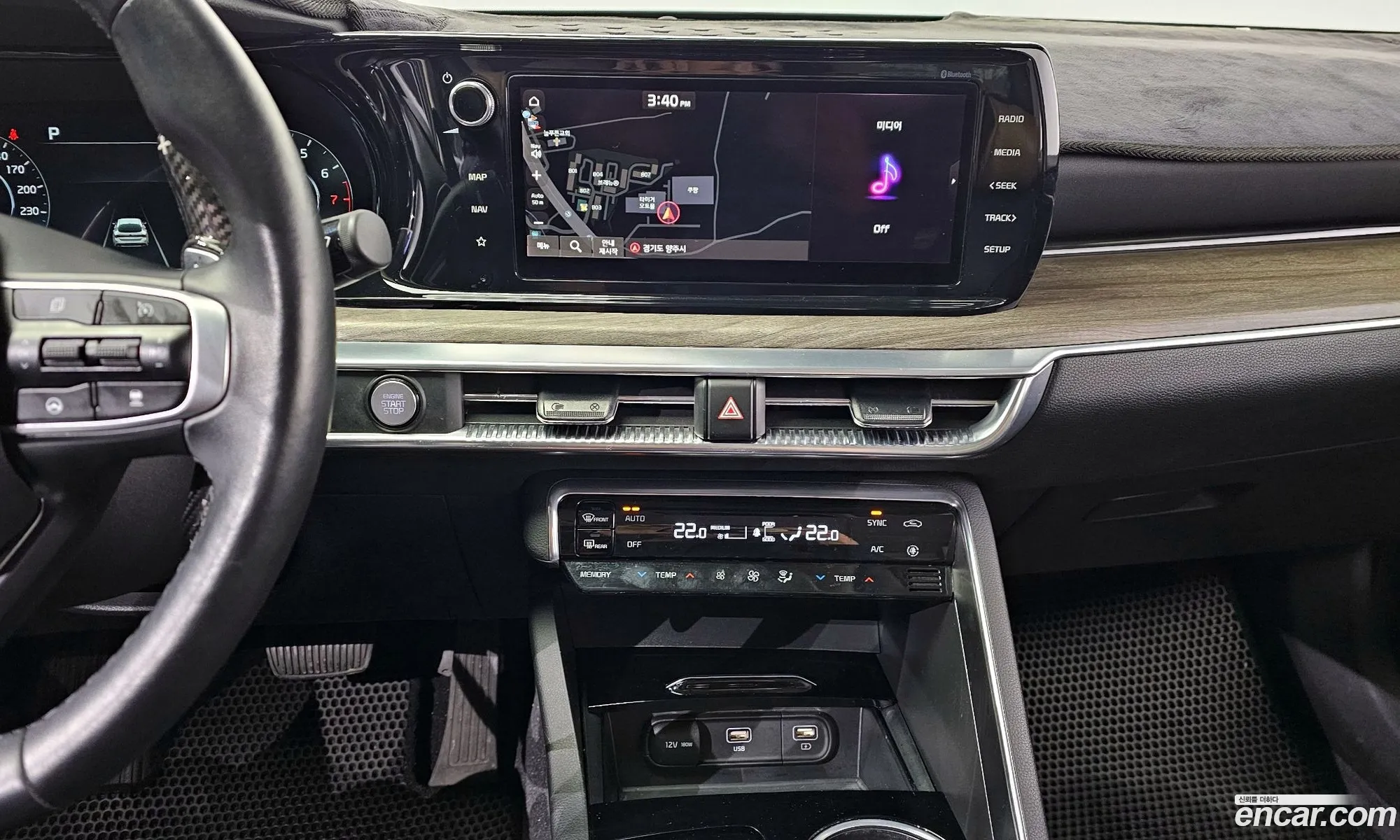 Korex Auto Trade - фотография 16897088