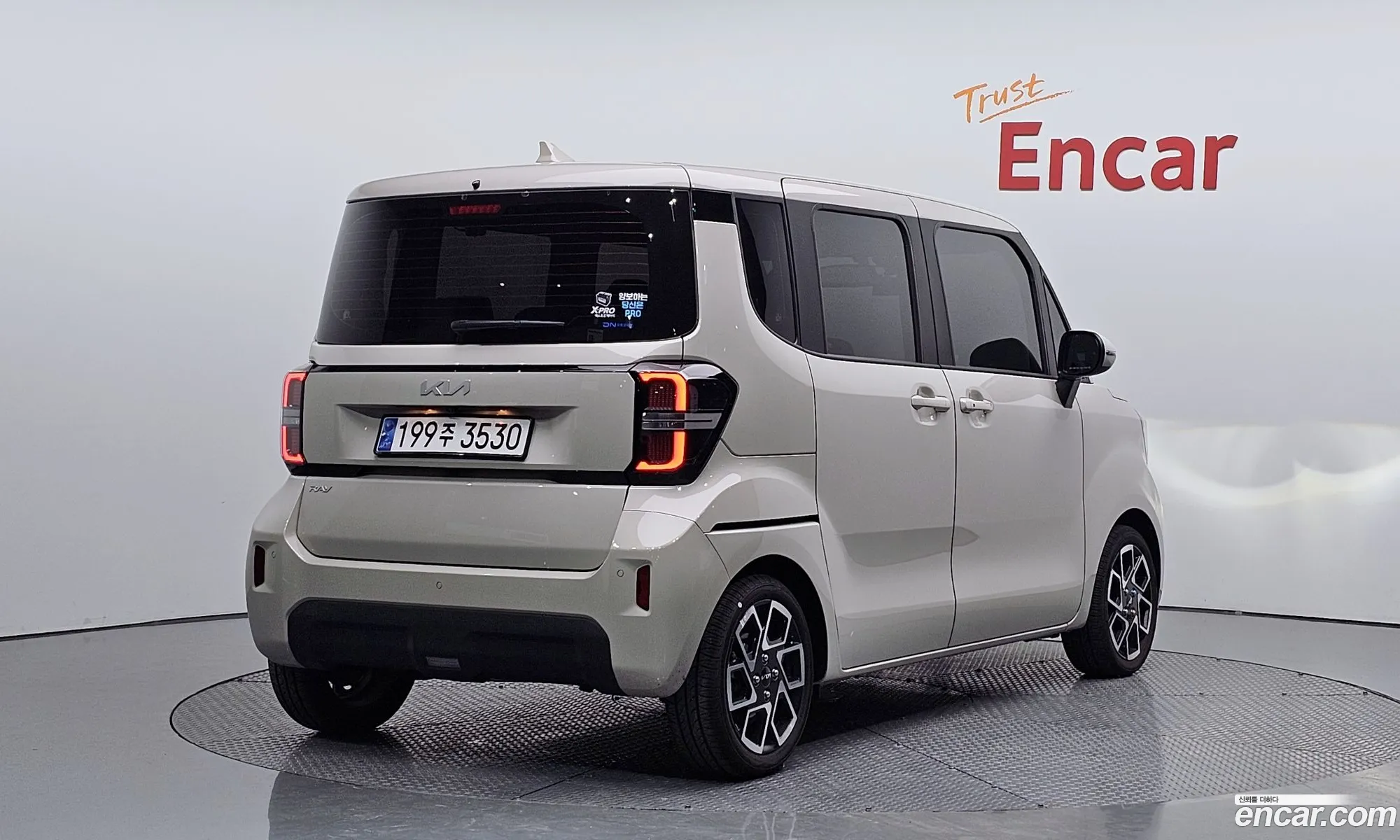 Korex Auto Trade - фотография 16897900