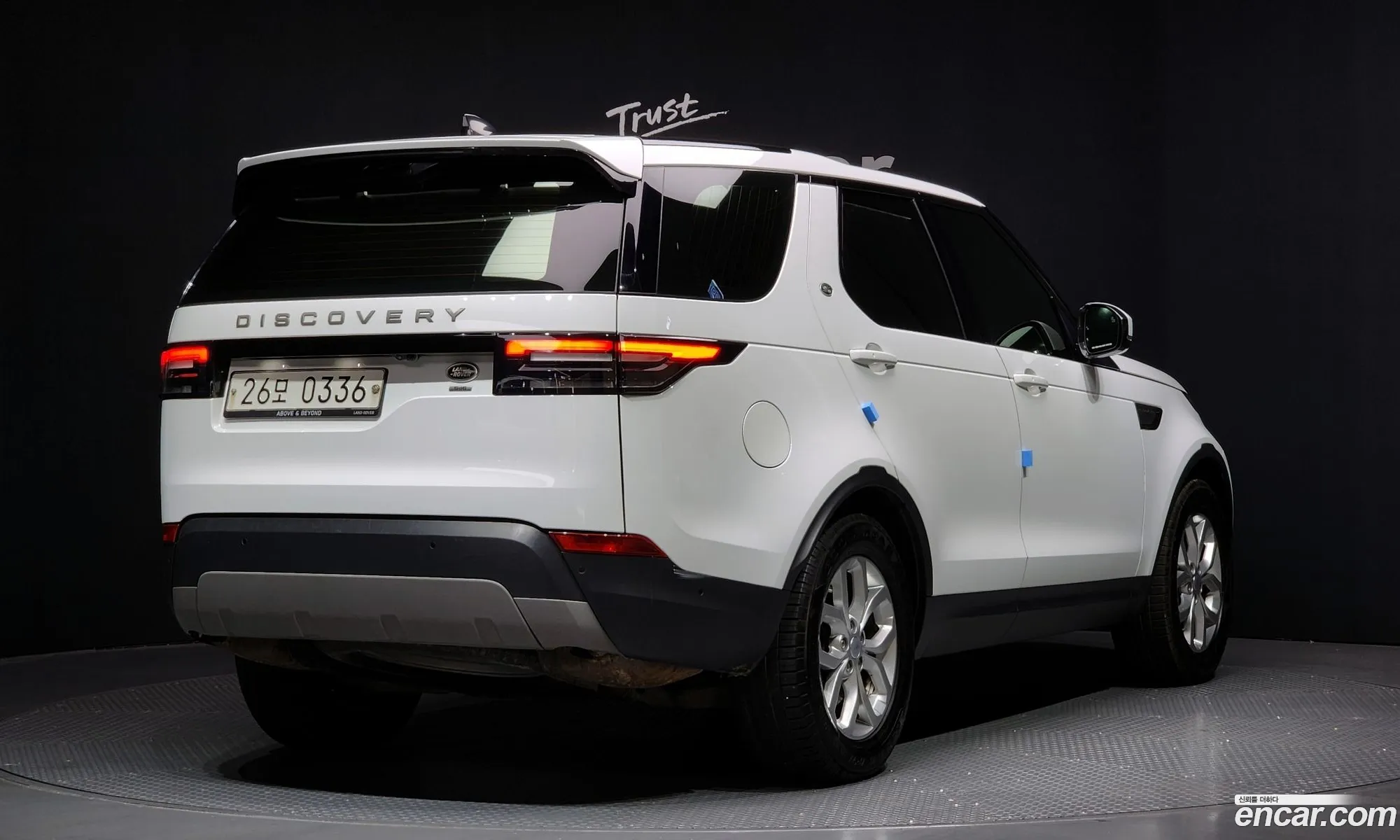 Korex Auto Trade - фотография 4965117