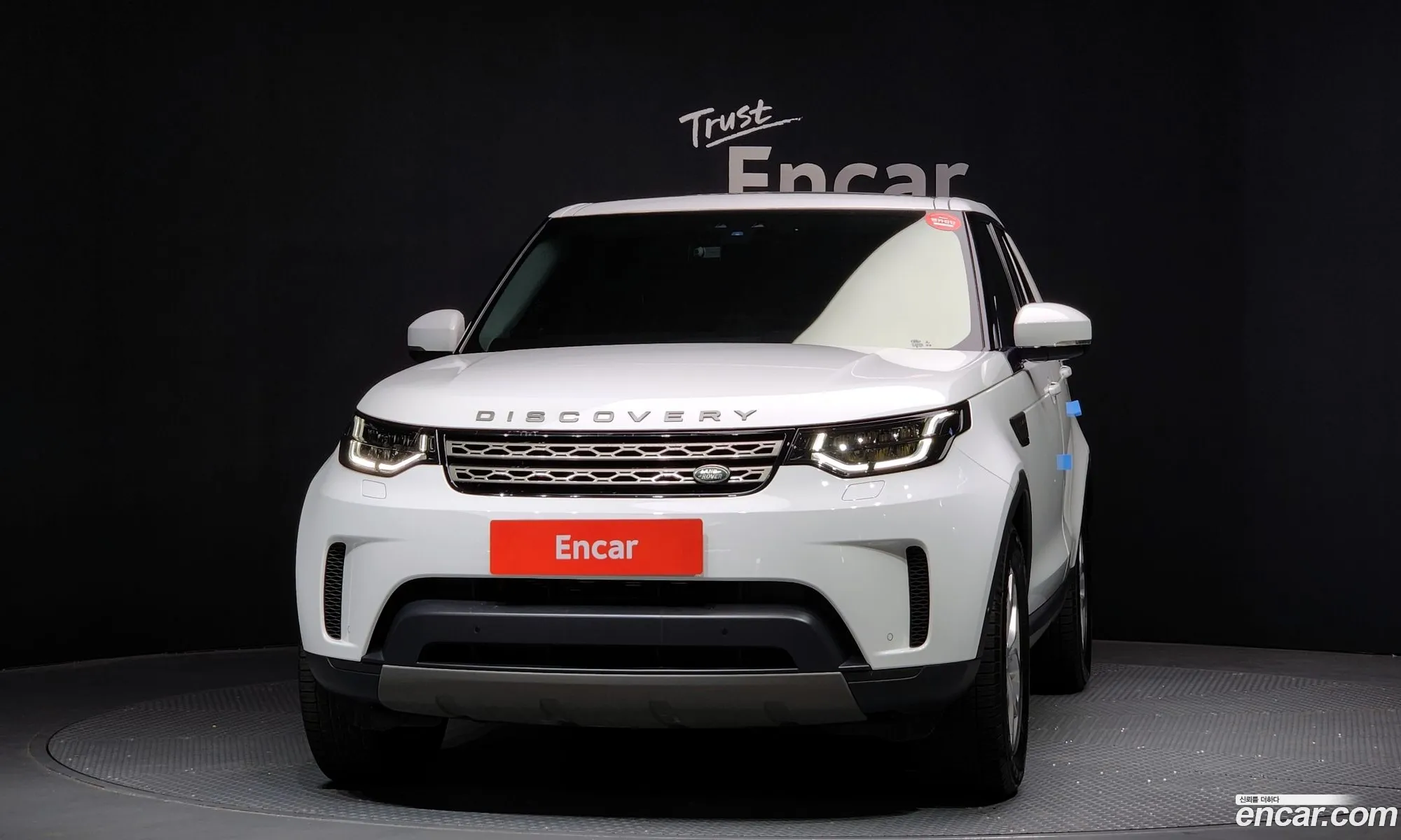 Korex Auto Trade - фотография 4965116