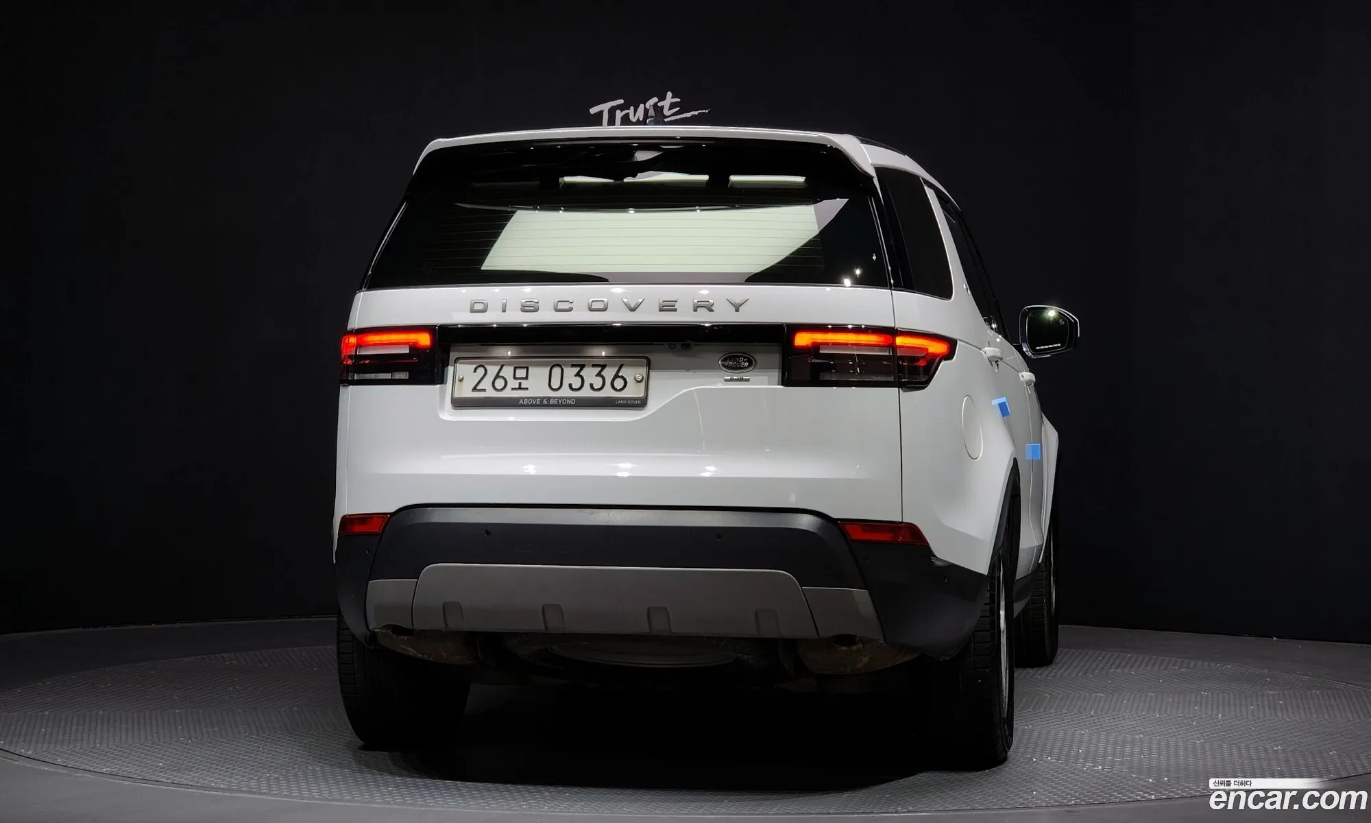 Korex Auto Trade - фотография 4965115