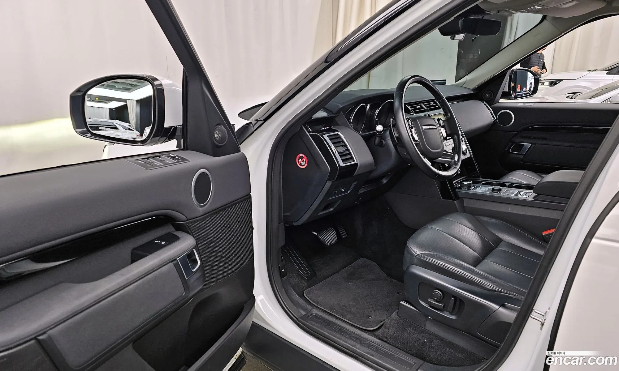 Korex Auto Trade - фотография 4965109