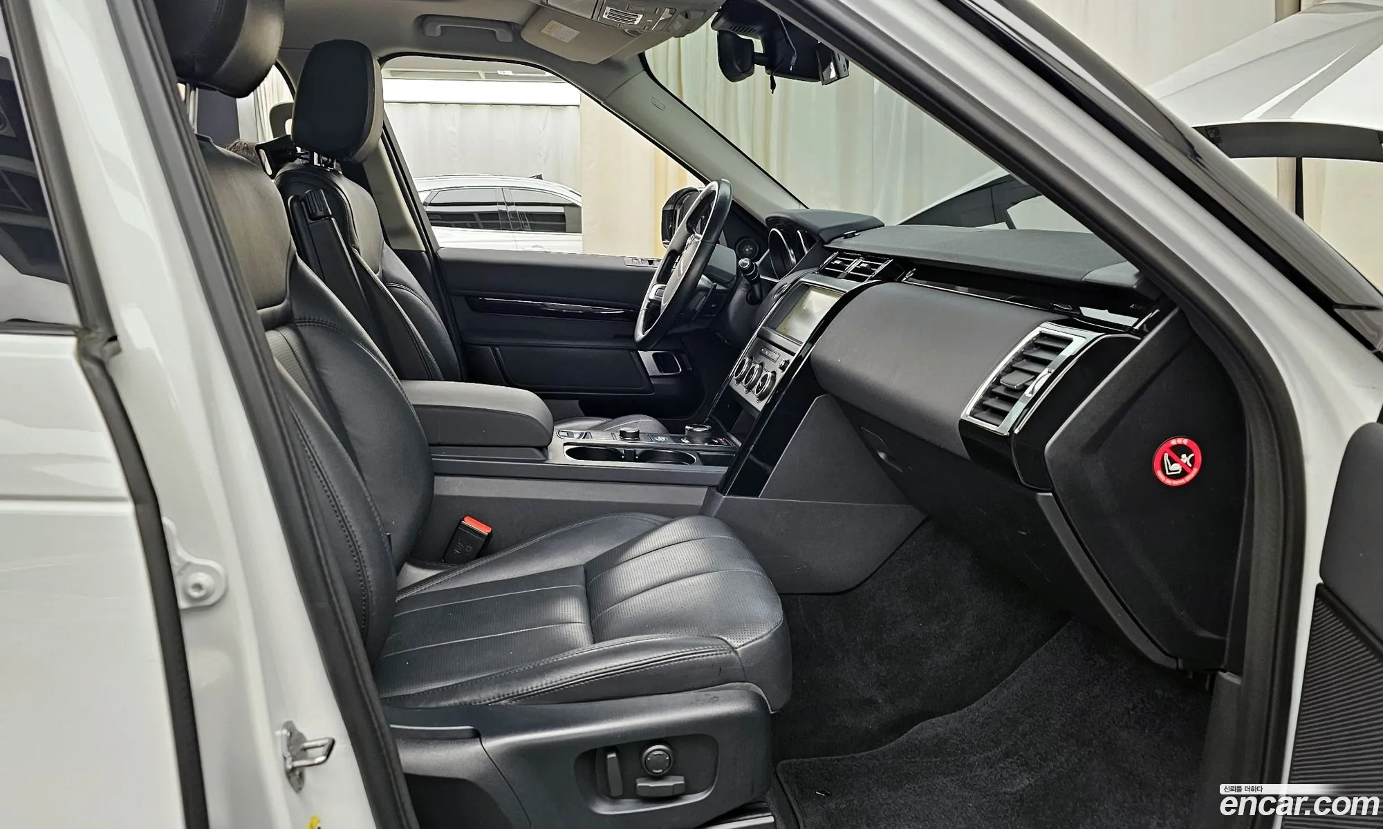 Korex Auto Trade - фотография 4965108