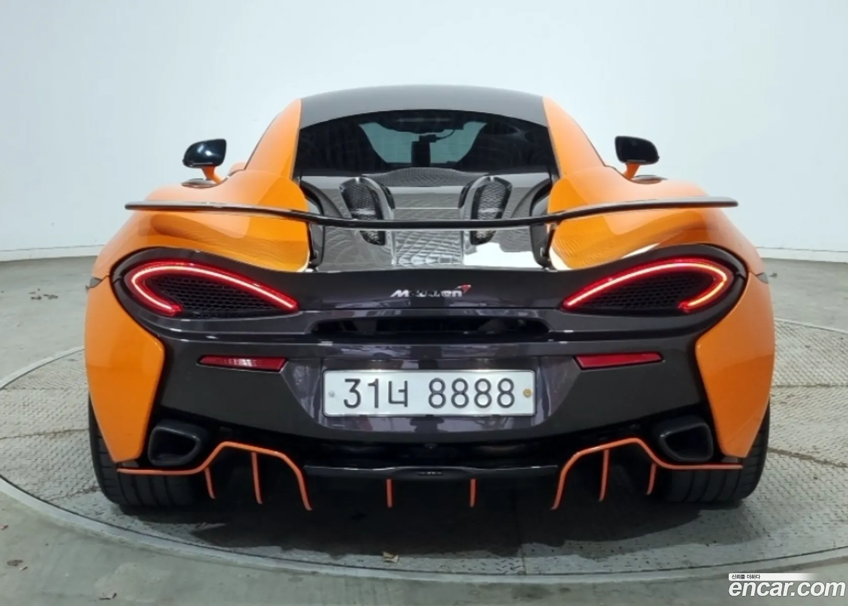 Korex Auto Trade - фотография 2025167