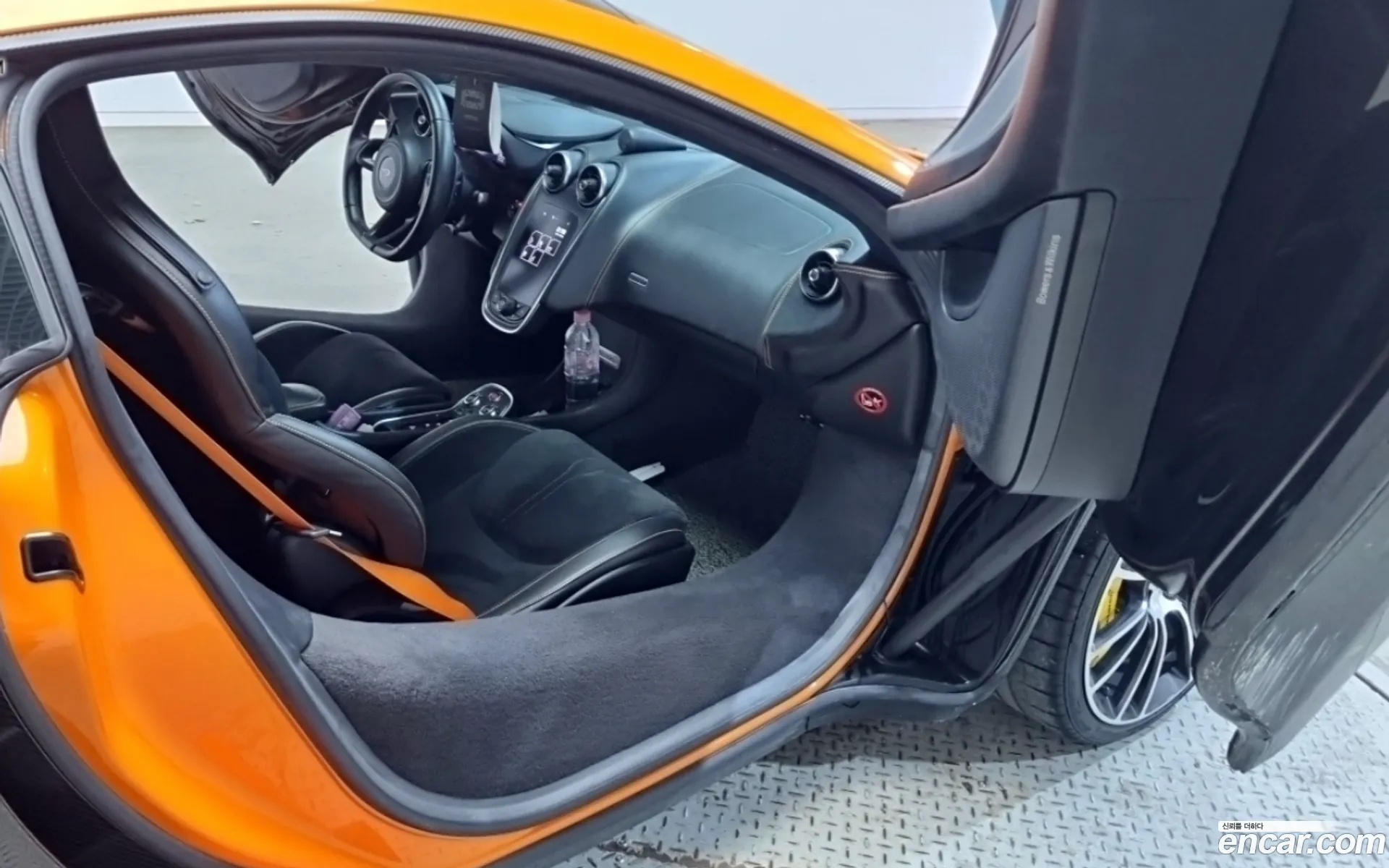 Korex Auto Trade - фотография 2025163