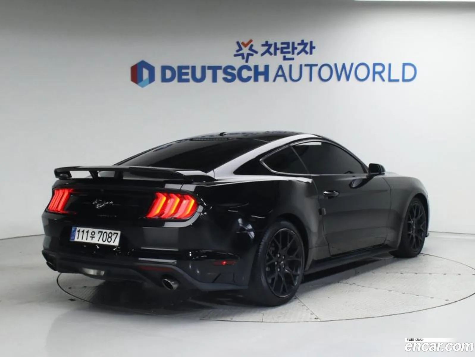 Korex Auto Trade - фотография 1158852