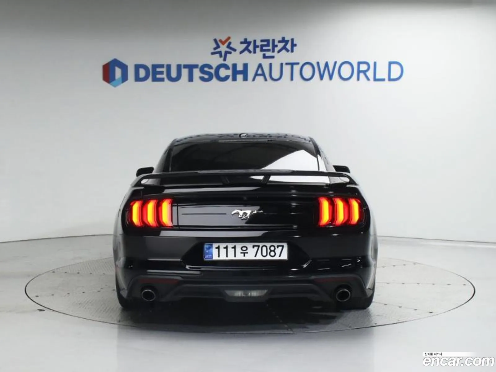 Korex Auto Trade - фотография 1158850