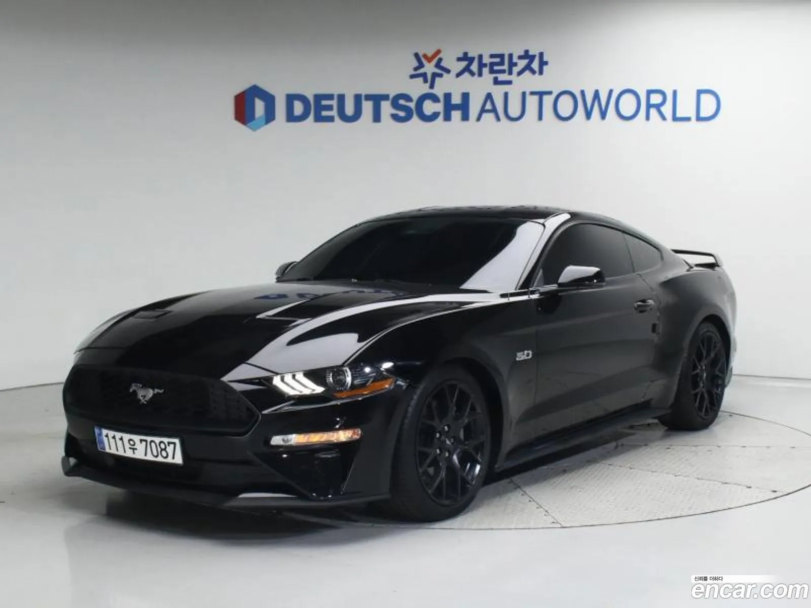 Korex Auto Trade - фотография 1158847