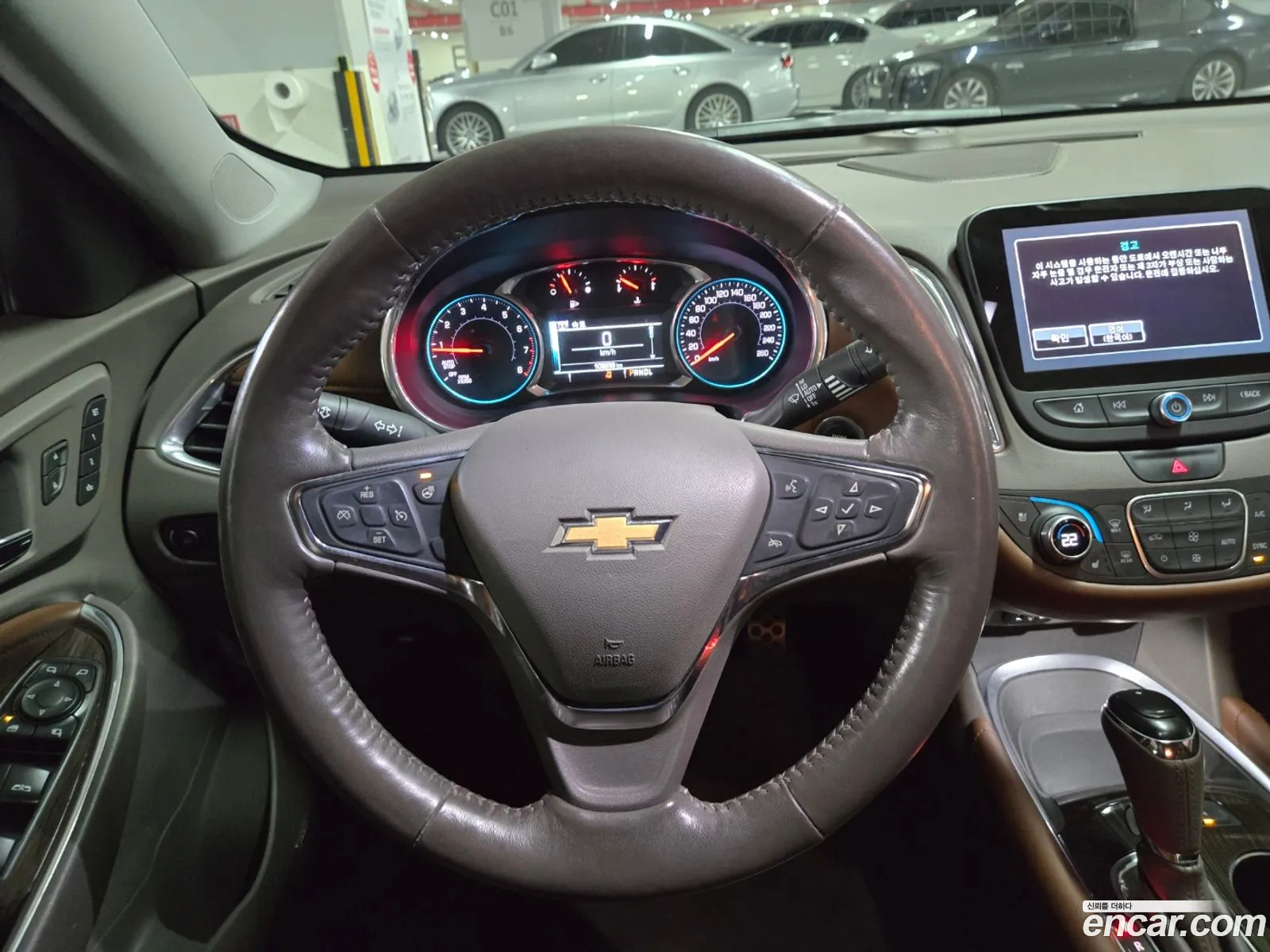 Korex Auto Trade - фотография 8783168
