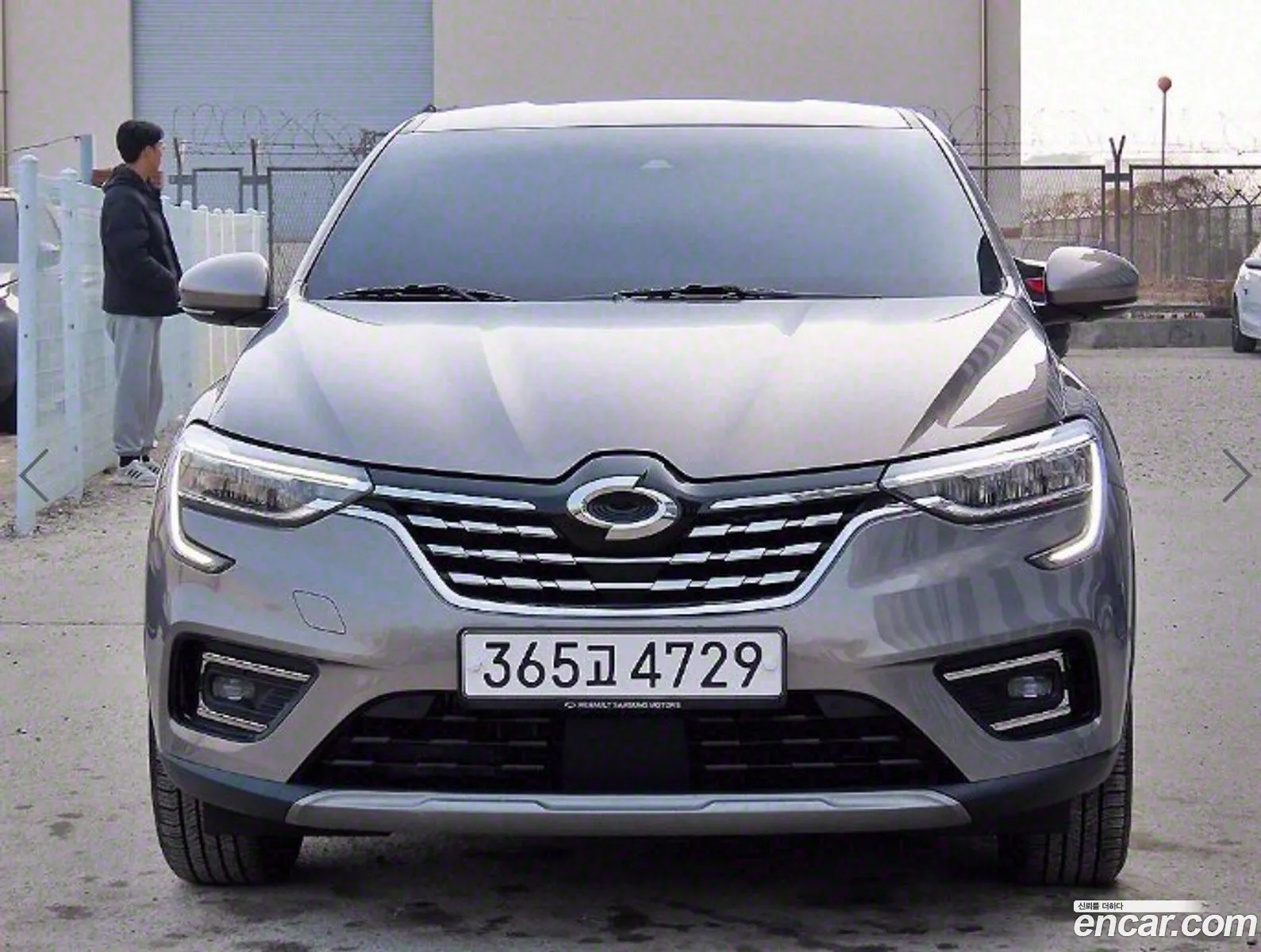 Korex Auto Trade - фотография 13467814