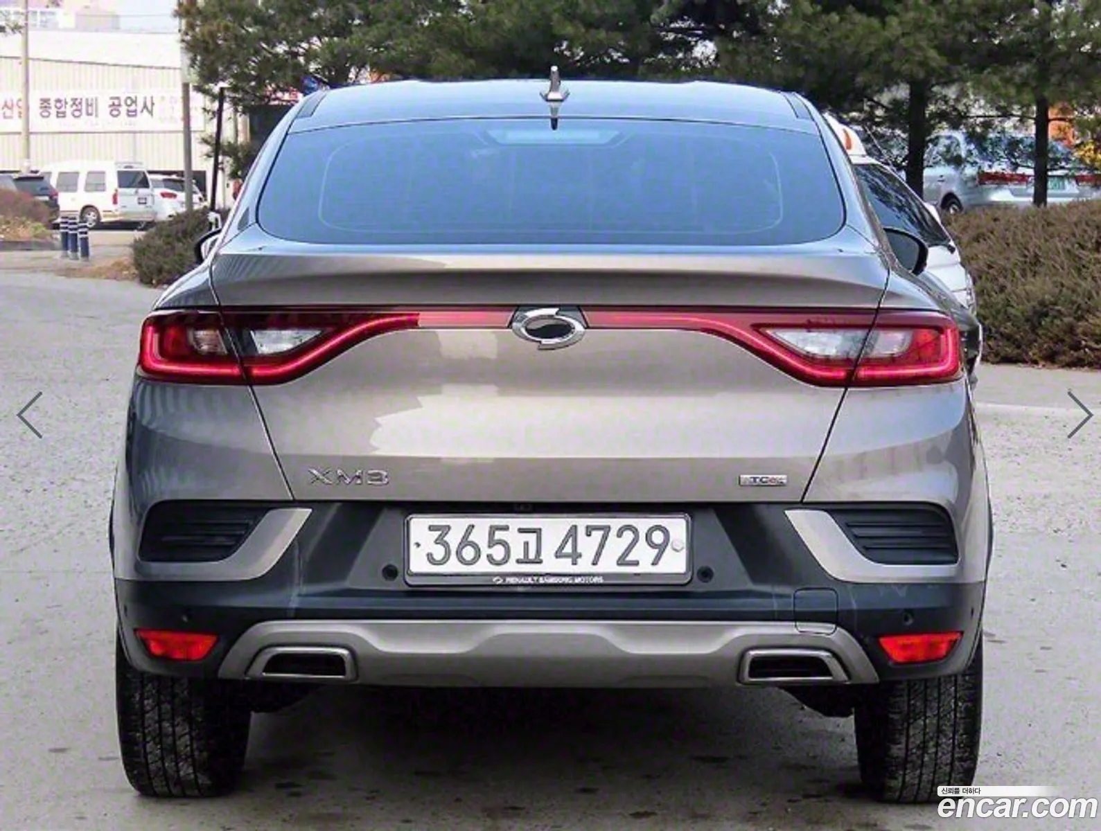 Korex Auto Trade - фотография 13467813