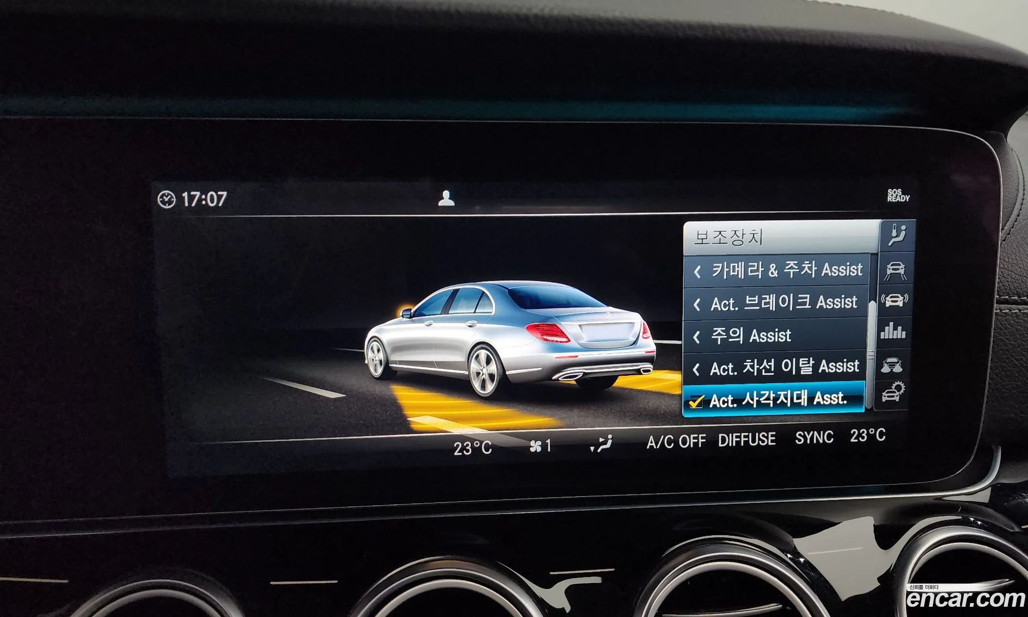 E-Class W213 E400 4Matic Exclusive - фотография 1973506