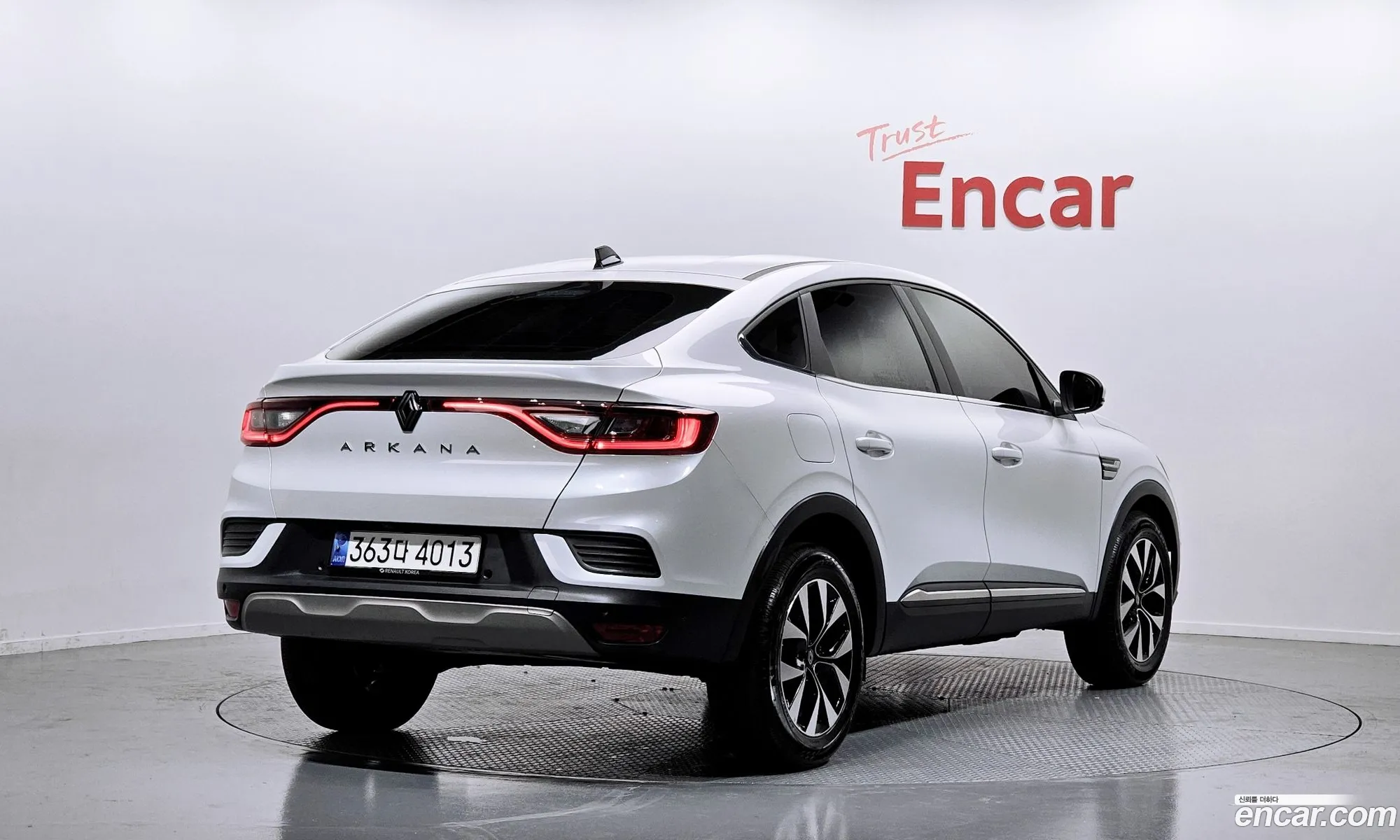 Korex Auto Trade - фотография 13442652