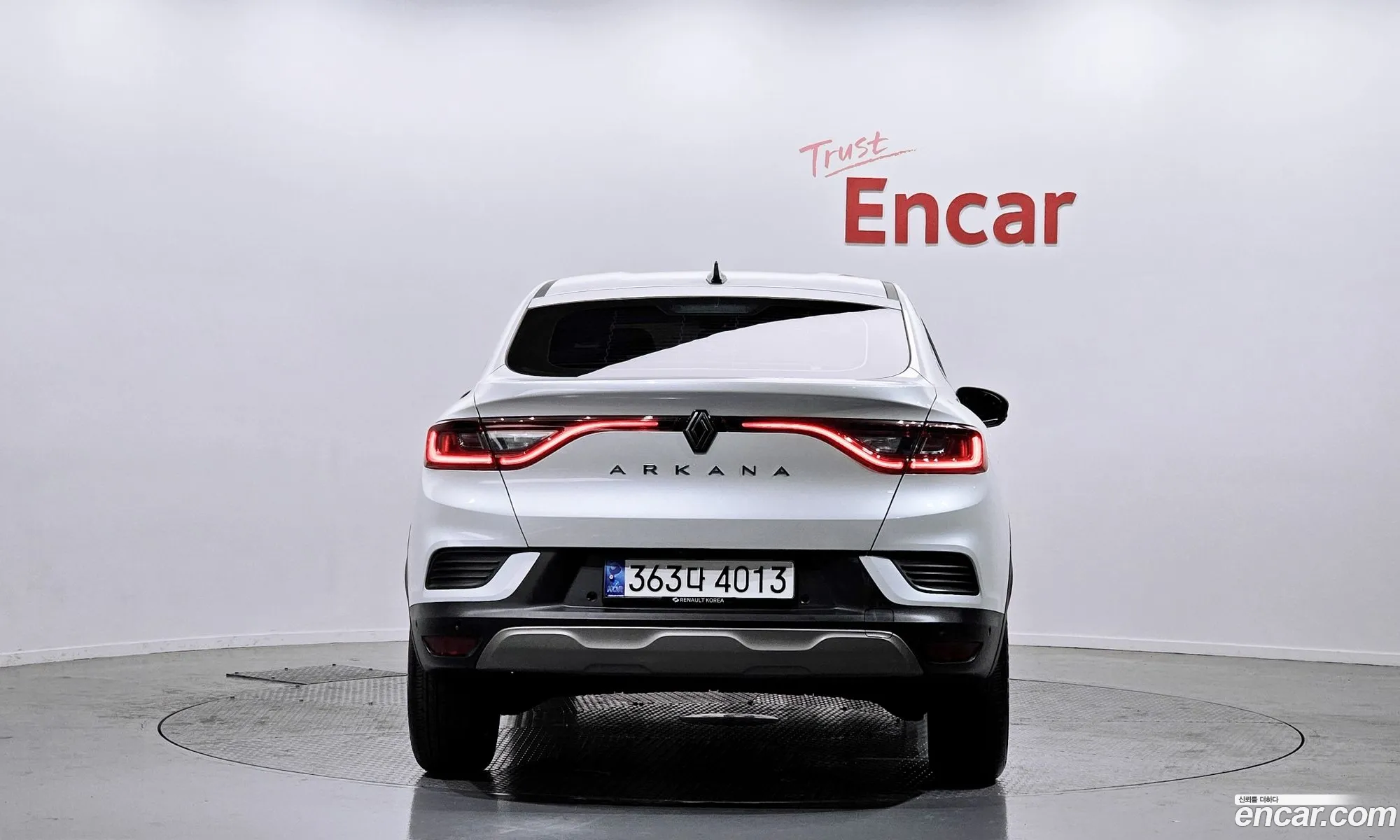 Korex Auto Trade - фотография 13442650