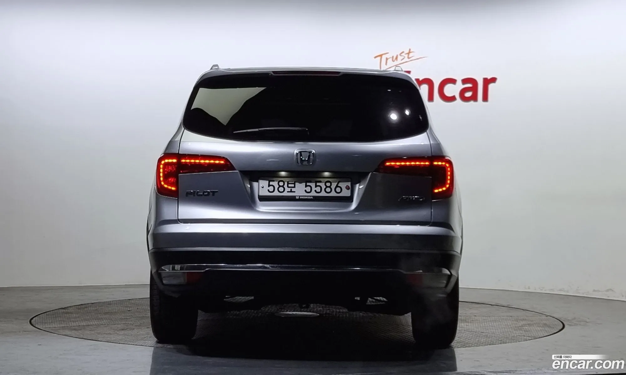 Korex Auto Trade - фотография 2323990