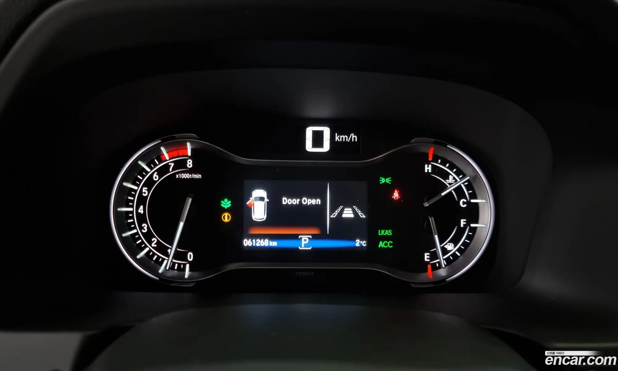 Korex Auto Trade - фотография 2323986