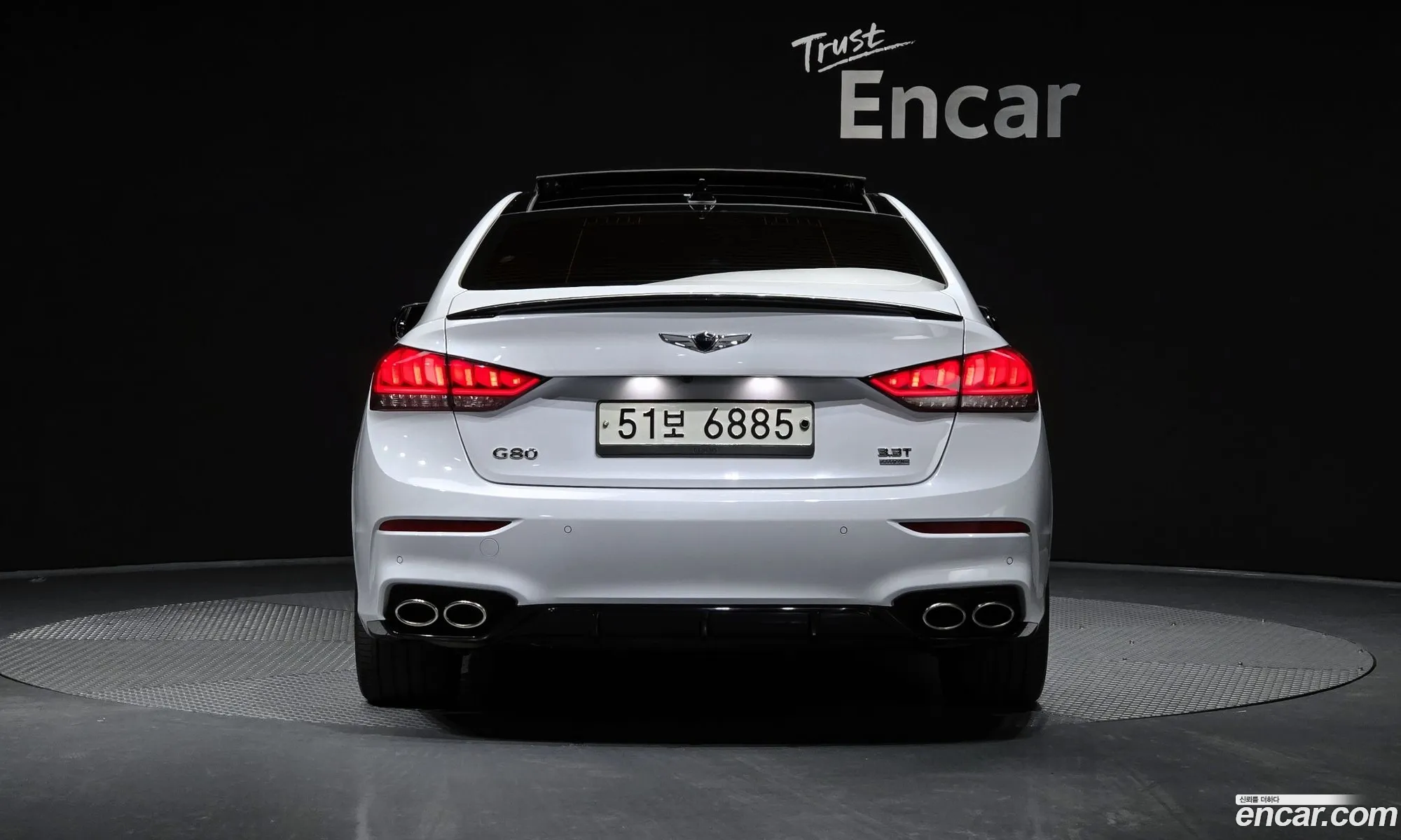 Korex Auto Trade - фотография 11236390