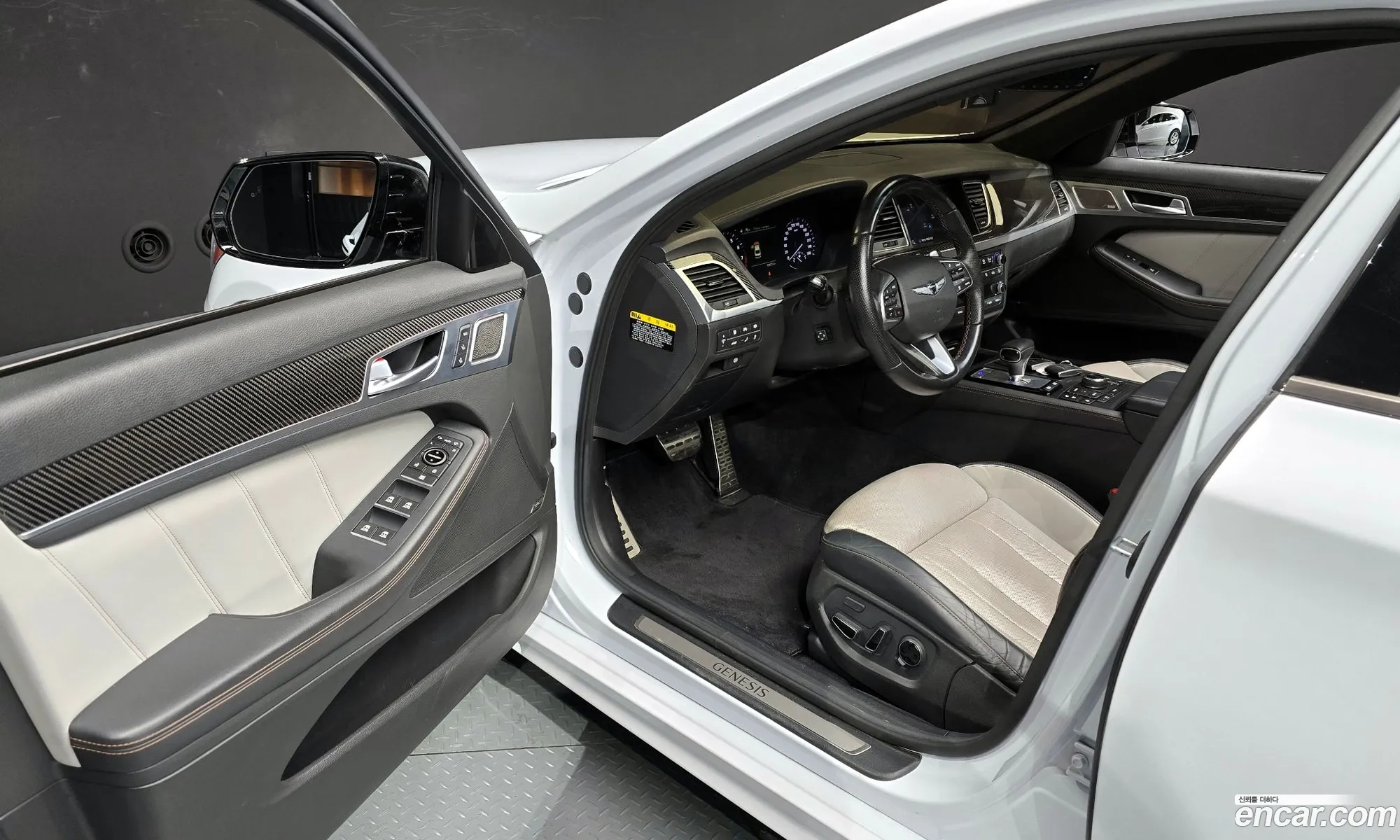 Korex Auto Trade - фотография 11236384