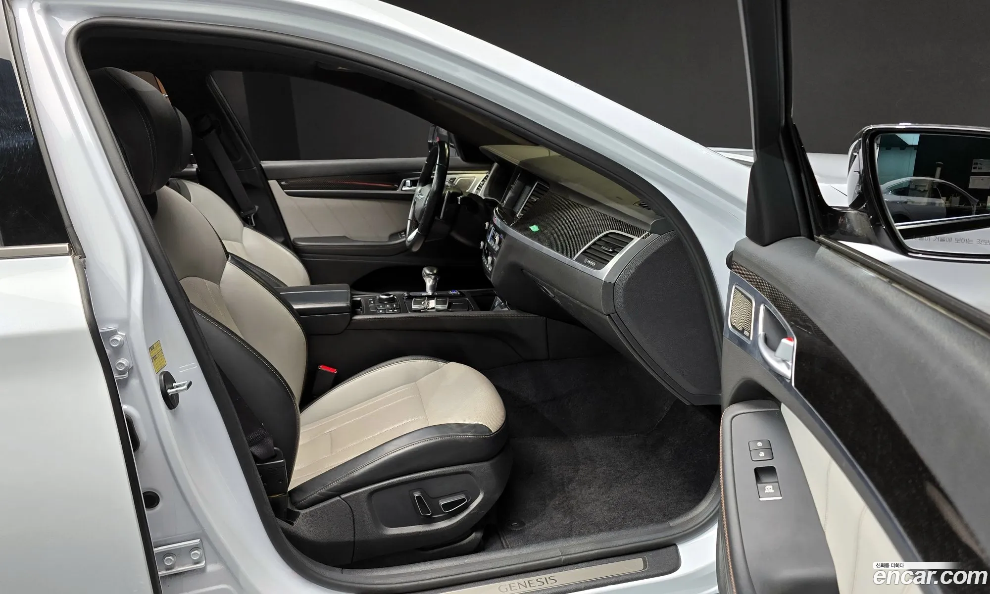 Korex Auto Trade - фотография 11236383