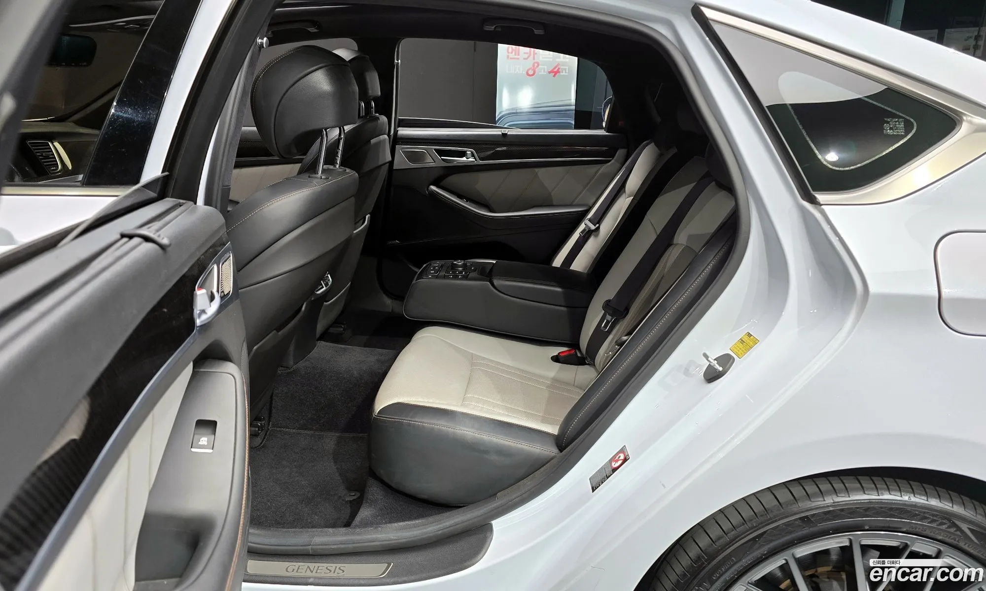 Korex Auto Trade - фотография 11236381